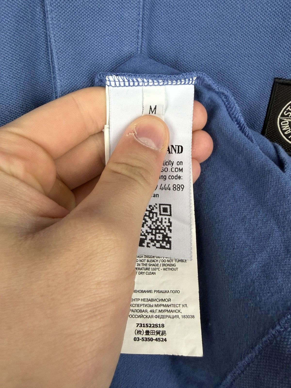 Stone Island Blue Stone Island polo Size US M / EU 48-50 / 2 - 7 Thumbnail
