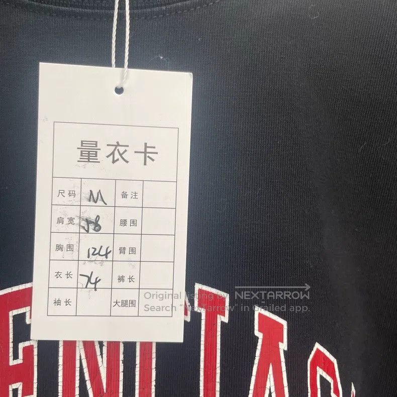 Balenciaga Balenciaga Black scissors destroyed logo short-sleeved Size US M / EU 48-50 / 2 - 5 Thumbnail