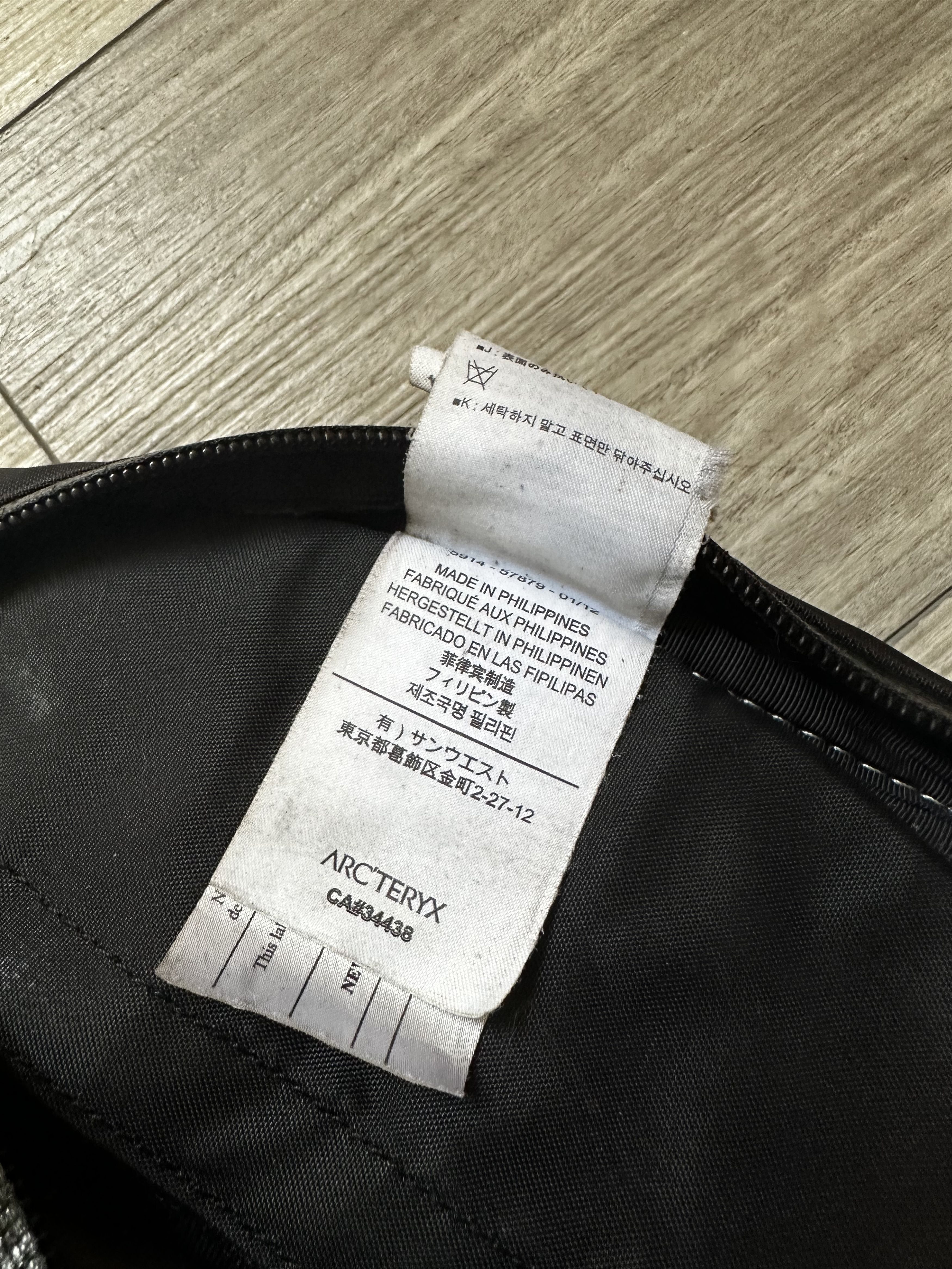 Arc'teryx Arc'teryx Quiver Crossbody Backpack Size ONE SIZE - 8 Thumbnail