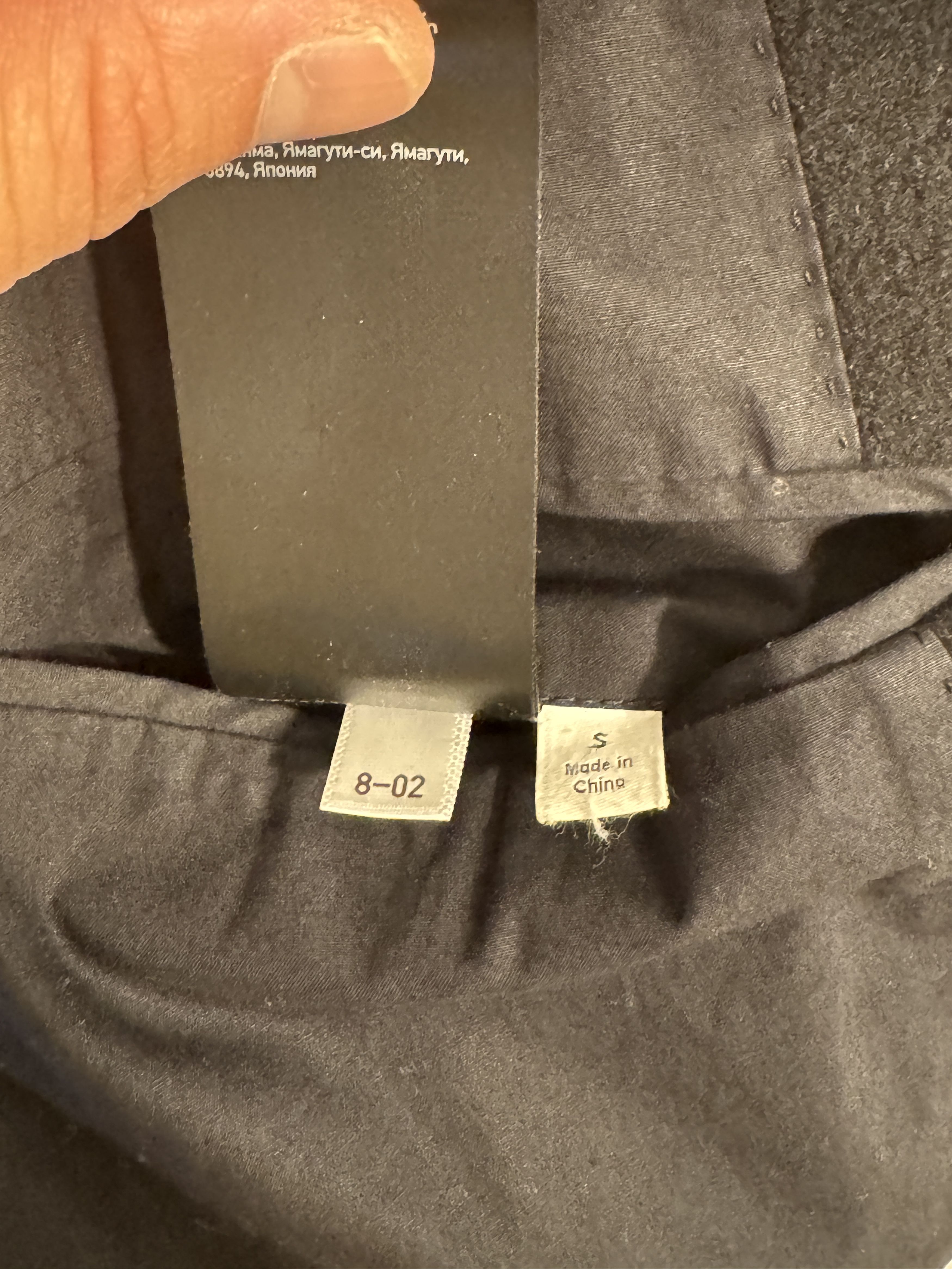 Uniqlo Uniqlo overcoat Size US S / EU 44-46 / 1 - 4 Thumbnail
