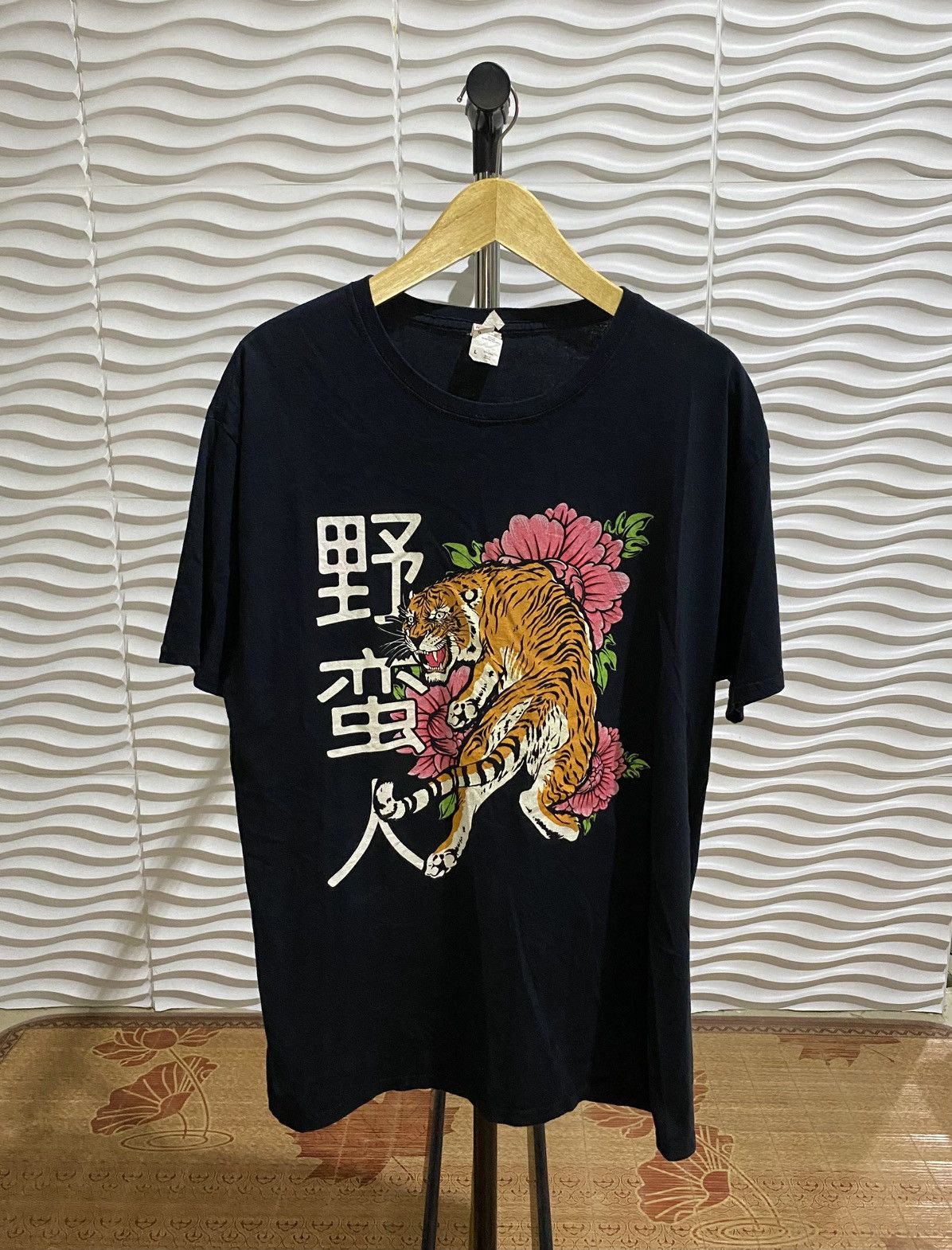 Designer × Fruit Of The Loom Fruit of the loom tshirt Size US L / EU 52-54 / 3 - 1 Thumbnail