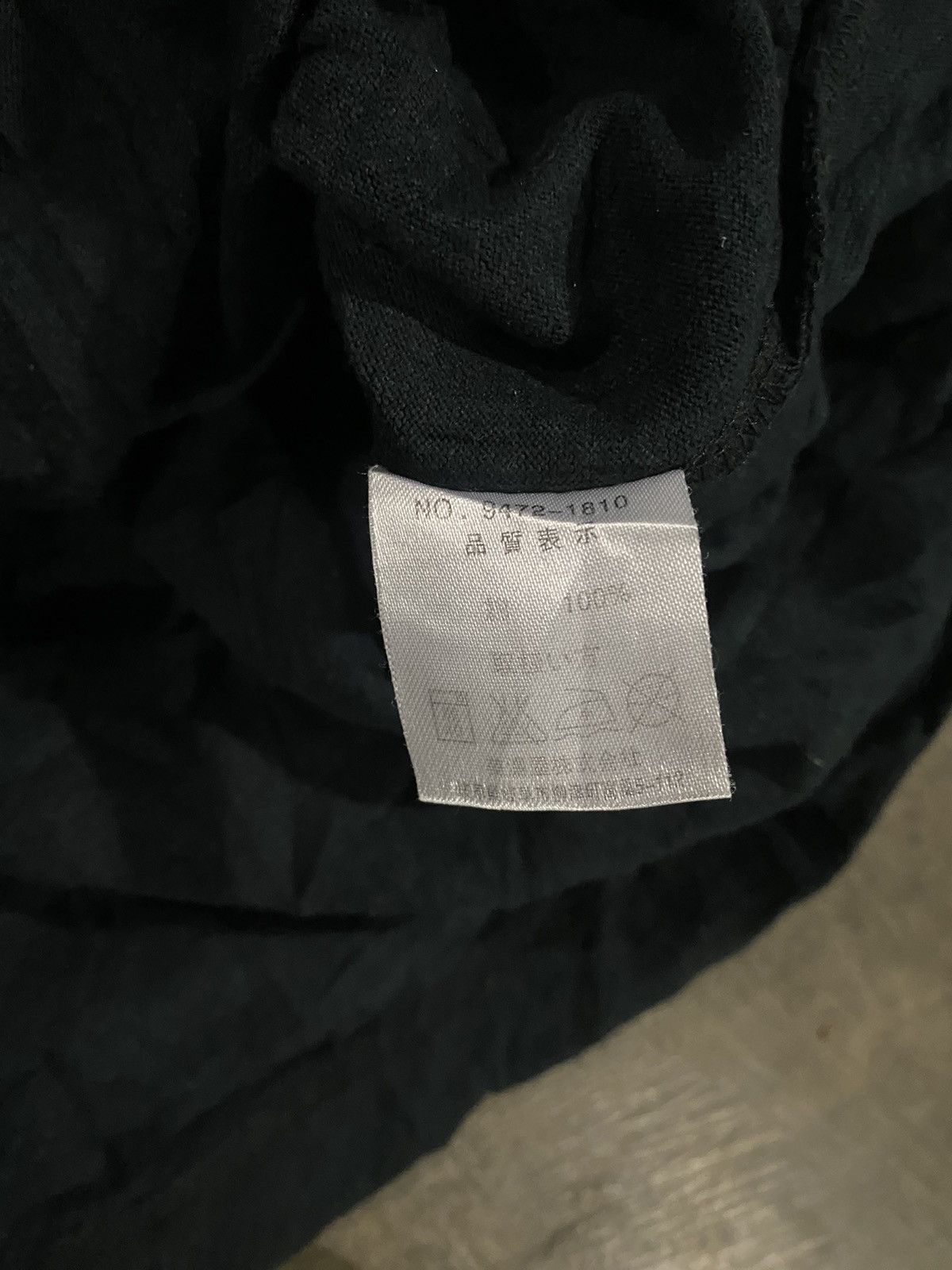 Hysteric Glamour × If Six Was Nine × Japanese Brand Y2k Air Walk ifsixwasnine punk style long sleeve Size US L / EU 52-54 / 3 - 6 Thumbnail