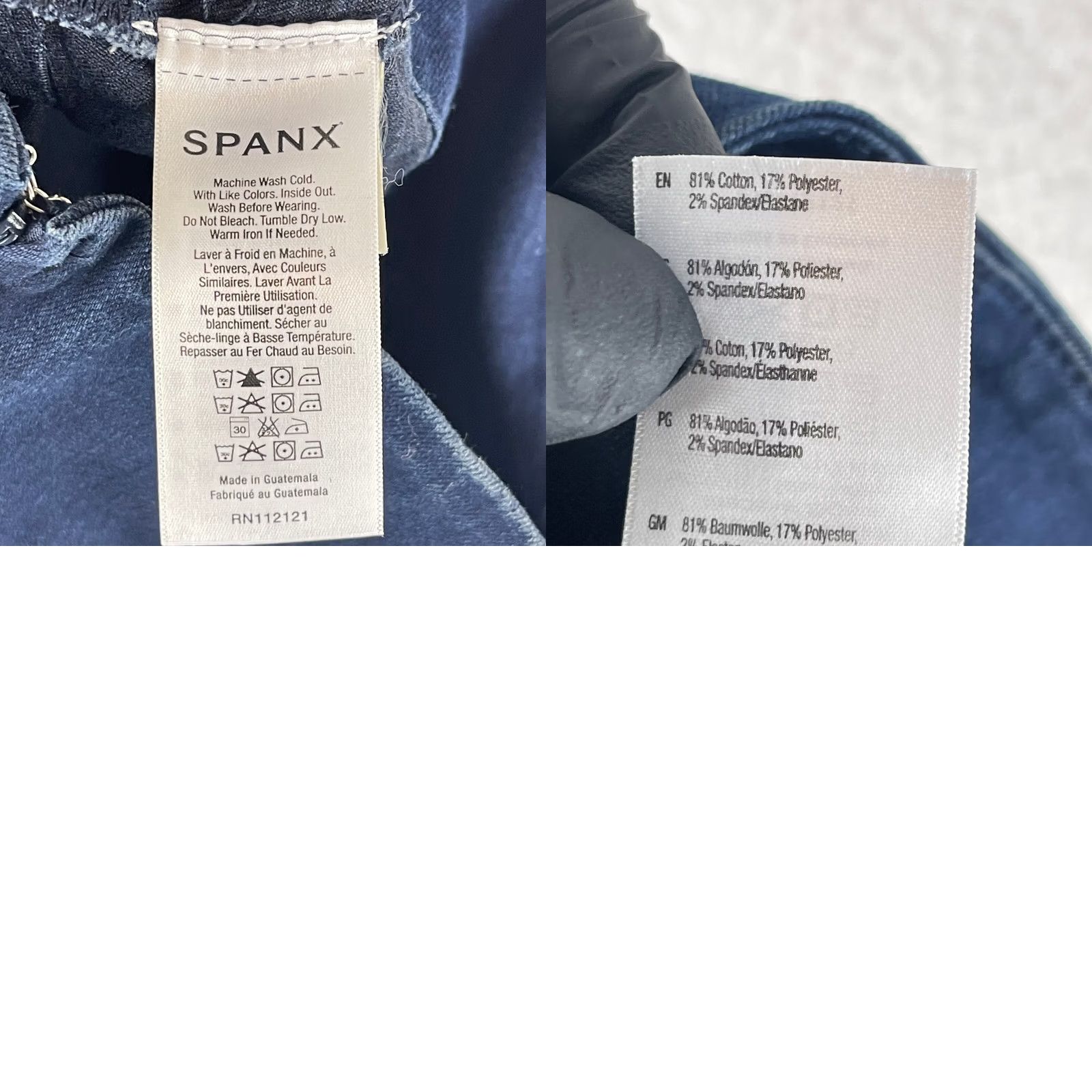 Spanx Spanx Jeans Womens Medium Blue Denim Jegging Skinny Pull On Stretch 28" Inseam Regular Rise 10.5" Denim Slim Fit Bohemian City Hipster Vintage: No Size 32" / US 10 / IT 46 - 10 Thumbnail