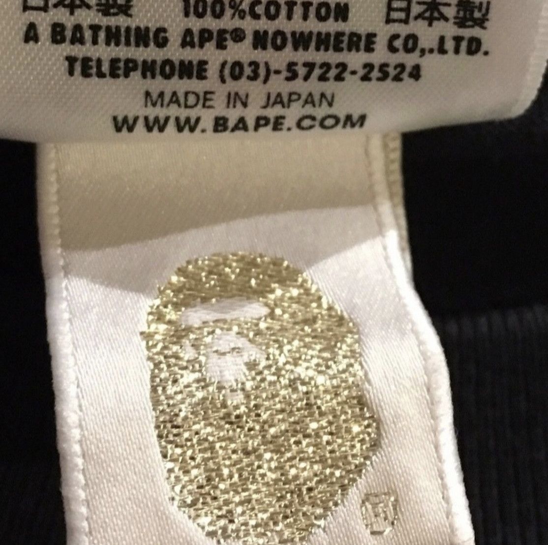 Bape Bape Baby Milo tee shirt Size US M / EU 48-50 / 2 - 6 Thumbnail