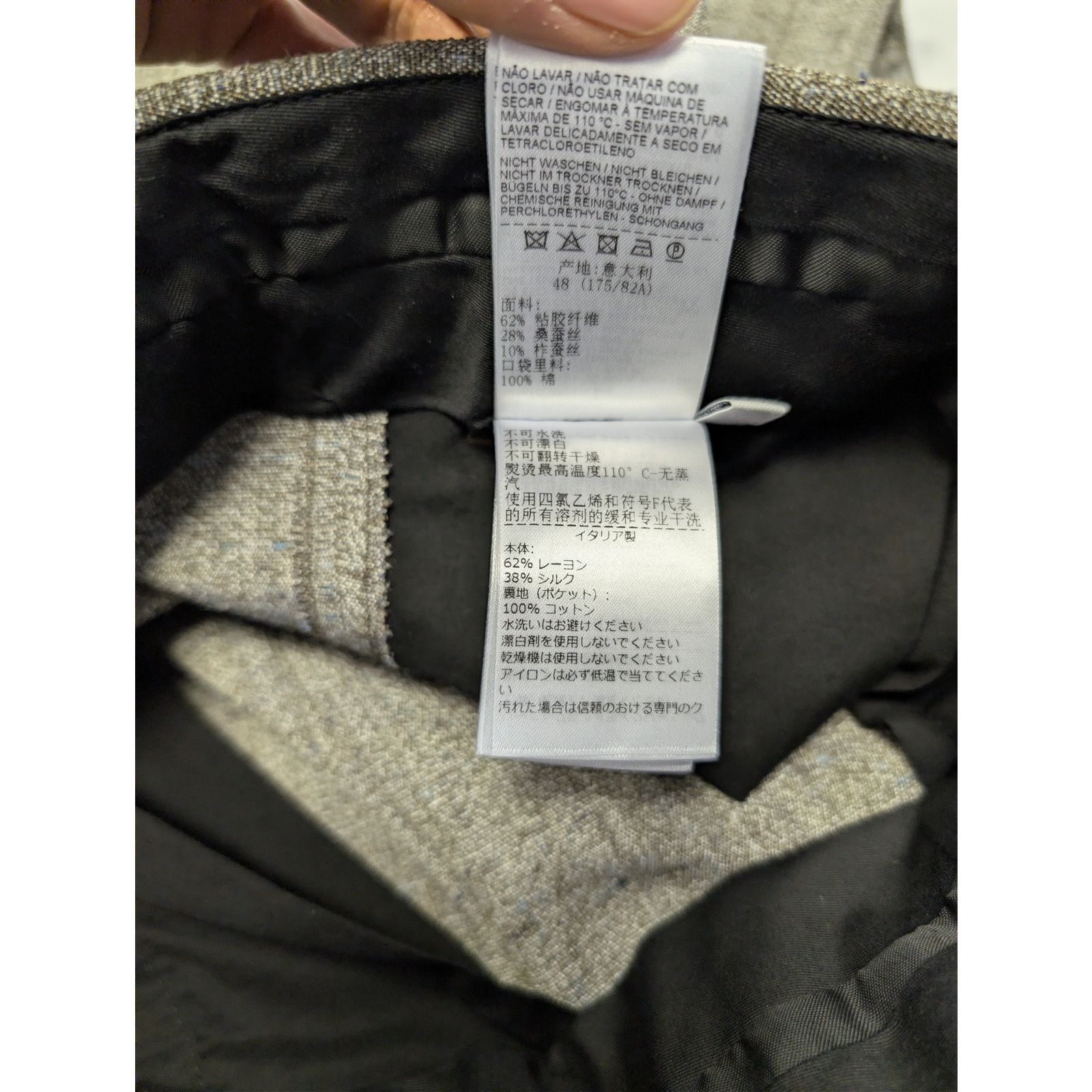 Bottega Veneta o1rshd1 Knotted Melange Viscose Silk Trousers in Multicolor Size US 32 / EU 48 - 19 Thumbnail