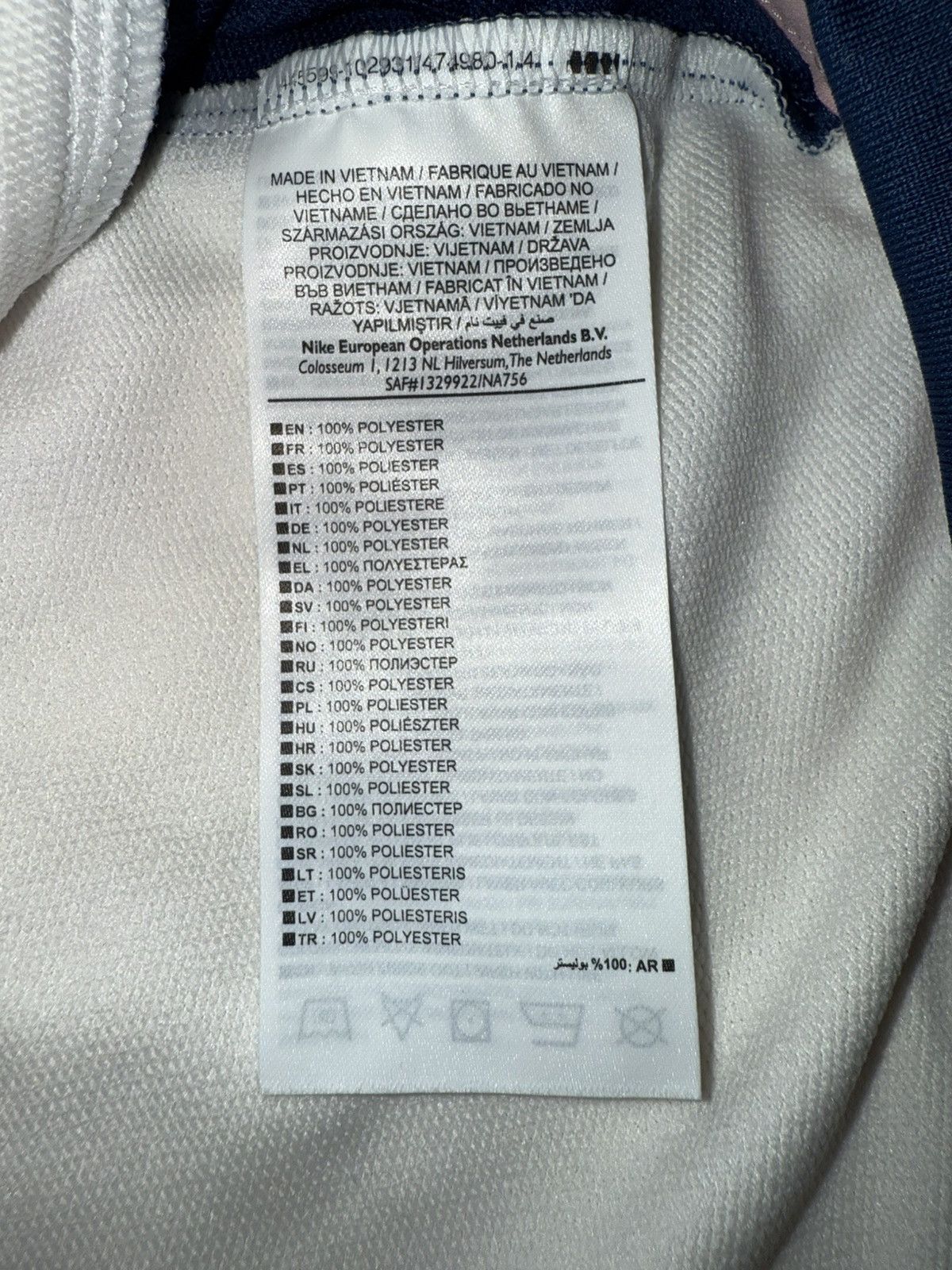 Nike × Pigalle Nike Lab x Pigalle Track Jacket! New w/ Tags!! men’s Large Size US L / EU 52-54 / 3 - 20 Thumbnail