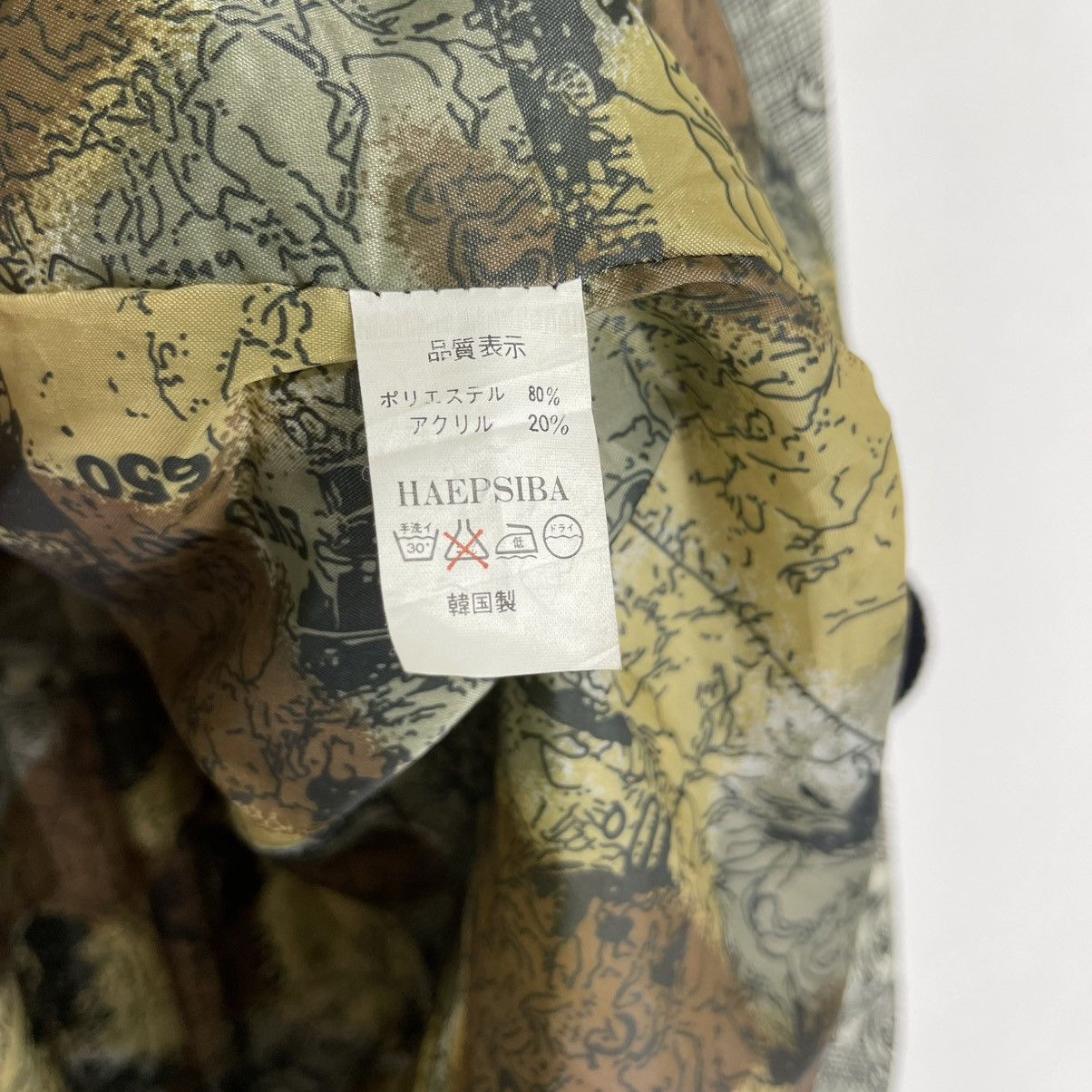 Japanese Brand Hapsiba Religion Jacket Size US L / EU 52-54 / 3 - 8 Thumbnail