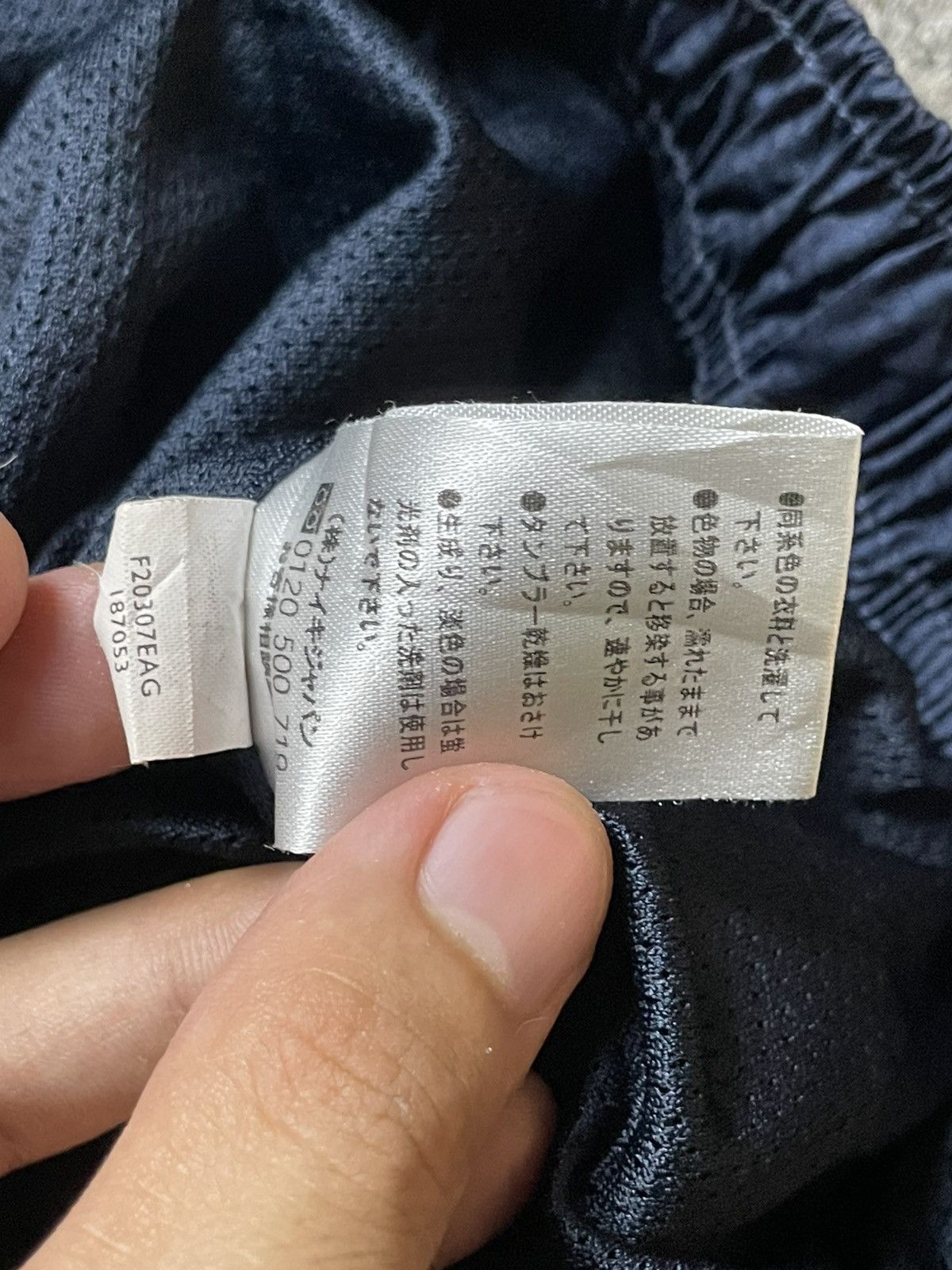 Japanese Brand × Nike × Vintage NIKE ACG TECH CARGO PANTS (108) Size US 26 / EU 42 - 10 Thumbnail
