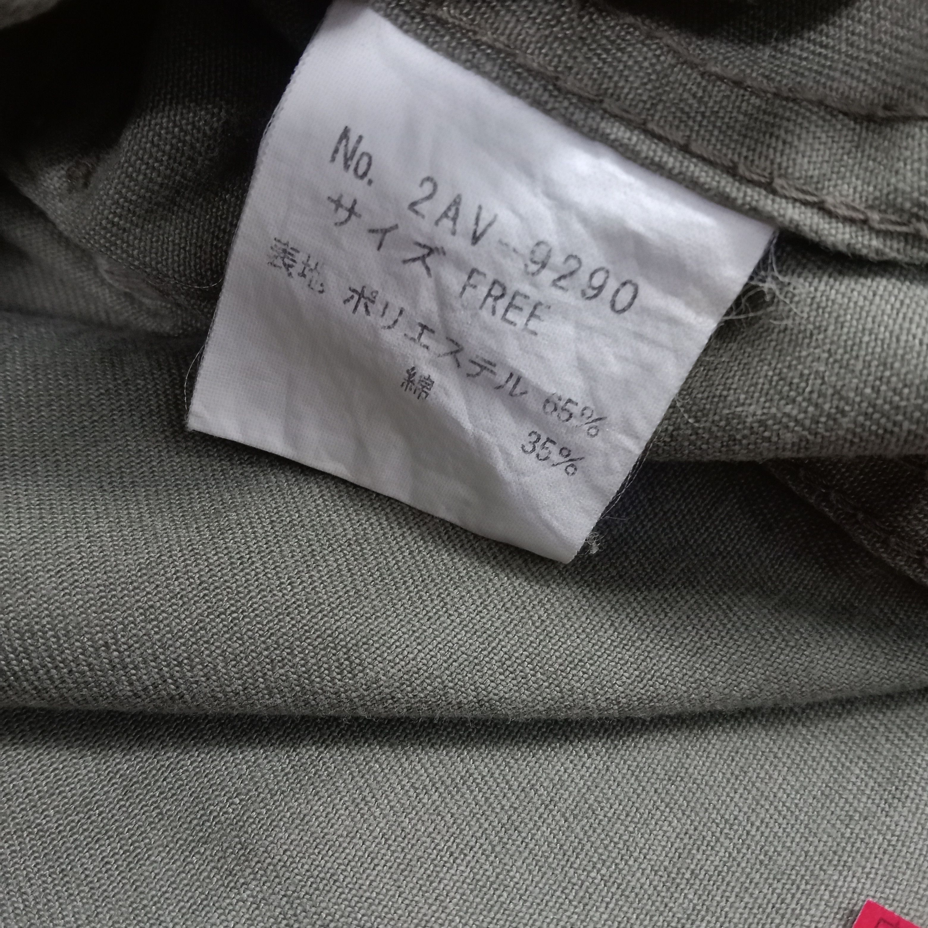 Hysteric Glamour × Japanese Brand × Vintage Hysteric Glamour Japanese Brand Army Vest Style Size US M / EU 48-50 / 2 - 9 Thumbnail