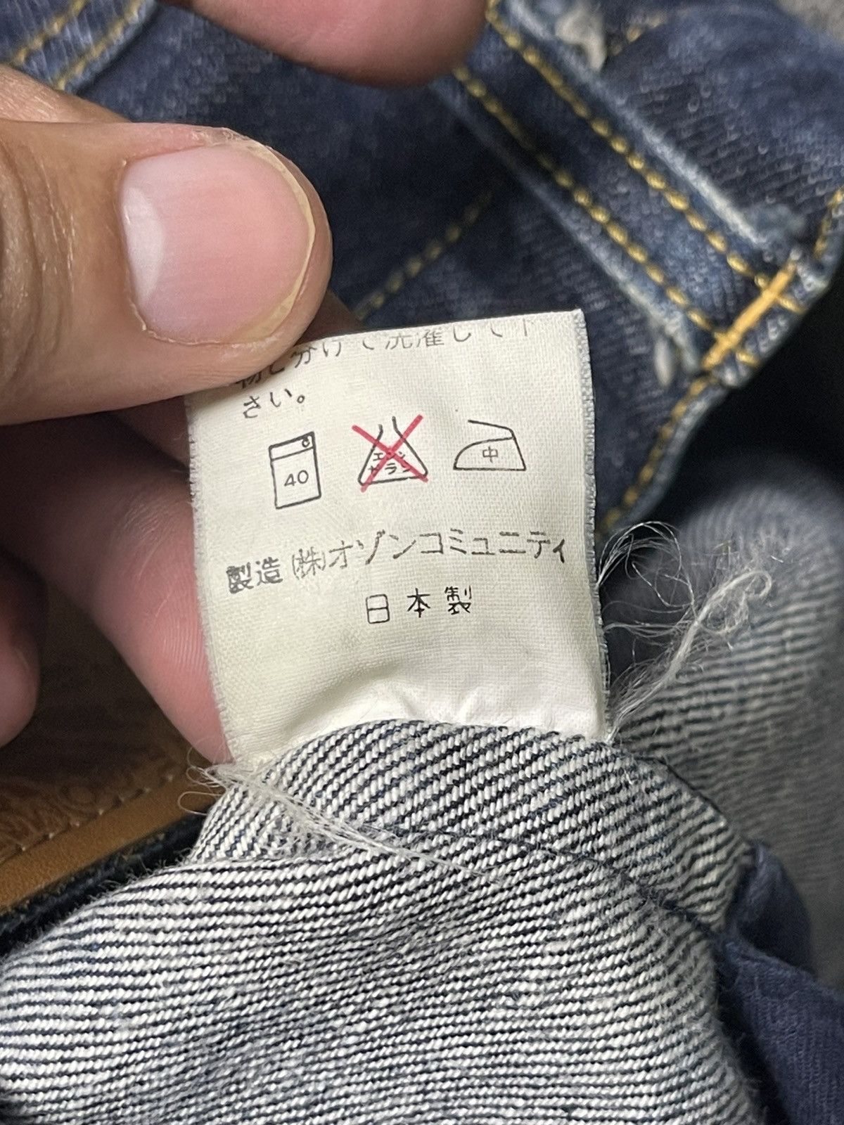 Japanese Brand × Vintage OZONE Flower Embroidery Flare Denim Jeans (91) Size US 28 / EU 44 - 6 Thumbnail