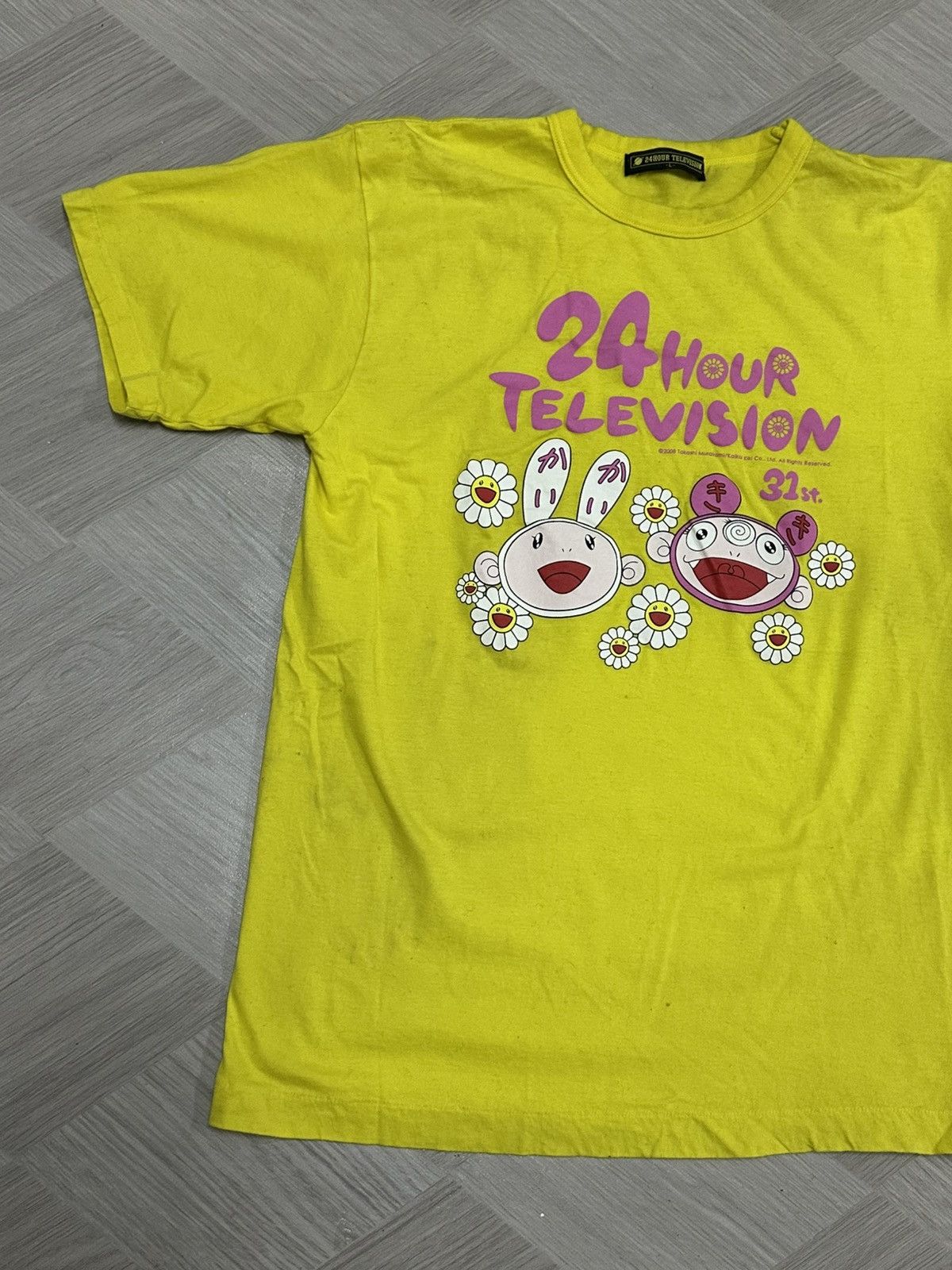 Takashi Murakami Takashi Murakami x 24 Hour Television Tee 2008 Size US L / EU 52-54 / 3 - 3 Thumbnail
