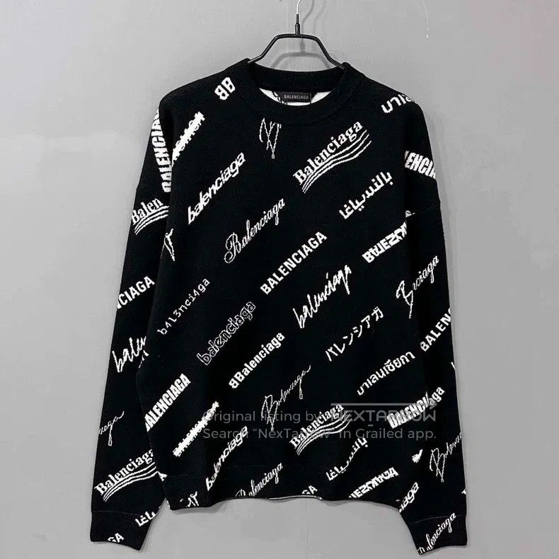 Balenciaga Balenciaga Multielement Barrage Full Printed Knit Sweater Size US XS / EU 42 / 0 - 1 Thumbnail
