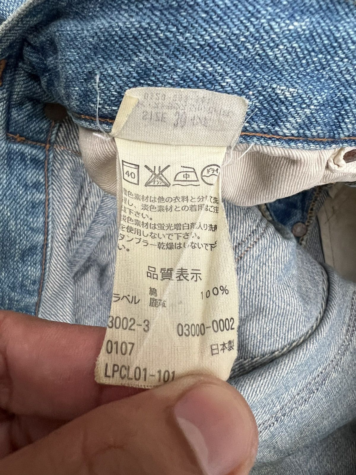 Levi's × Levi's Vintage Clothing VINTAGE LEVIS RED BUTTON NO.7 SELVEDGE DISTRESS JEAN Size US 30 / EU 46 - 24 Thumbnail