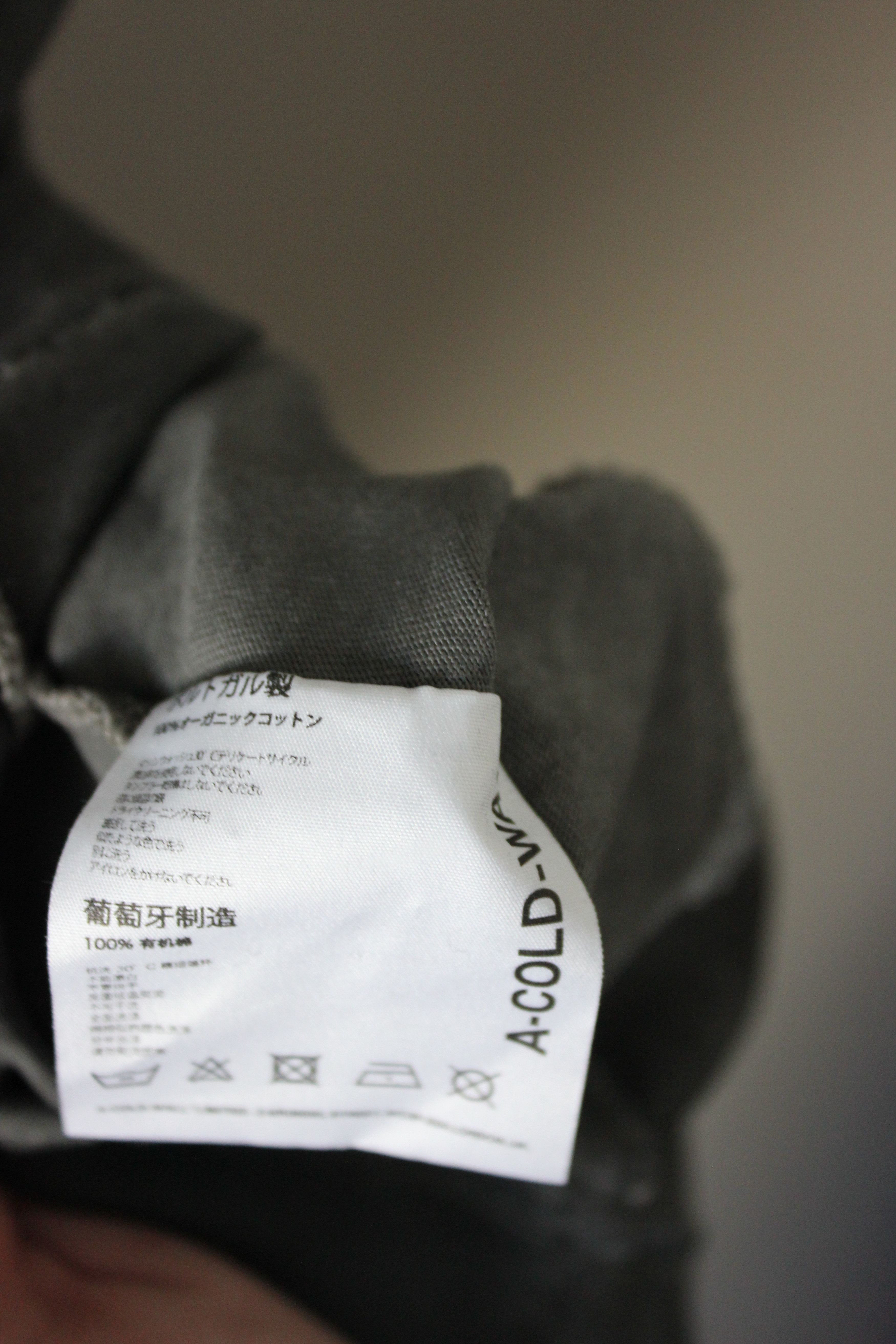 A-COLD-WALL* ACW t-shirt Size US M / EU 48-50 / 2 - 9 Thumbnail