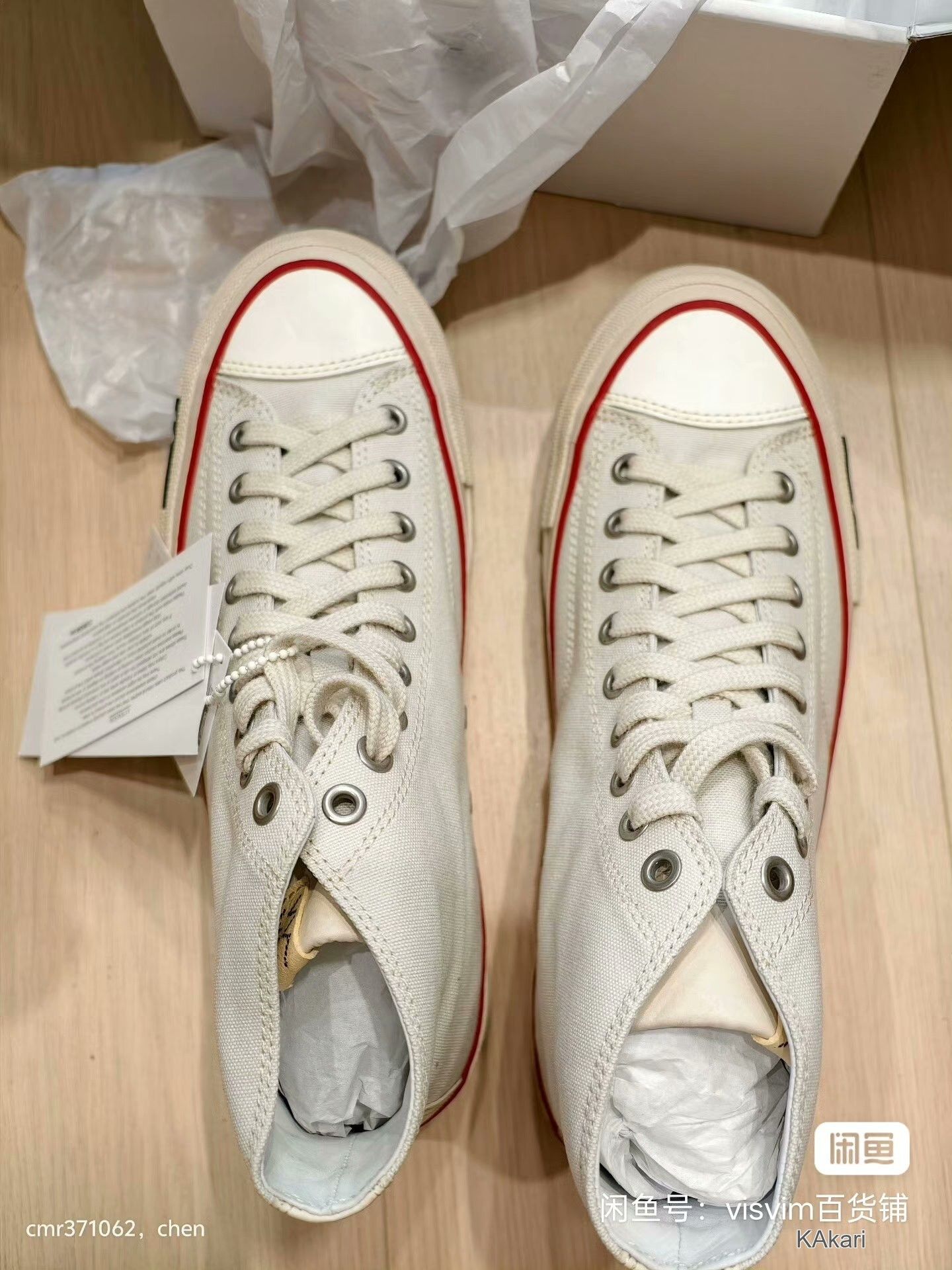 Visvim VISVIM 23AW SKAGWAY HI PATTEN Size US 9 / EU 42 - 5 Thumbnail