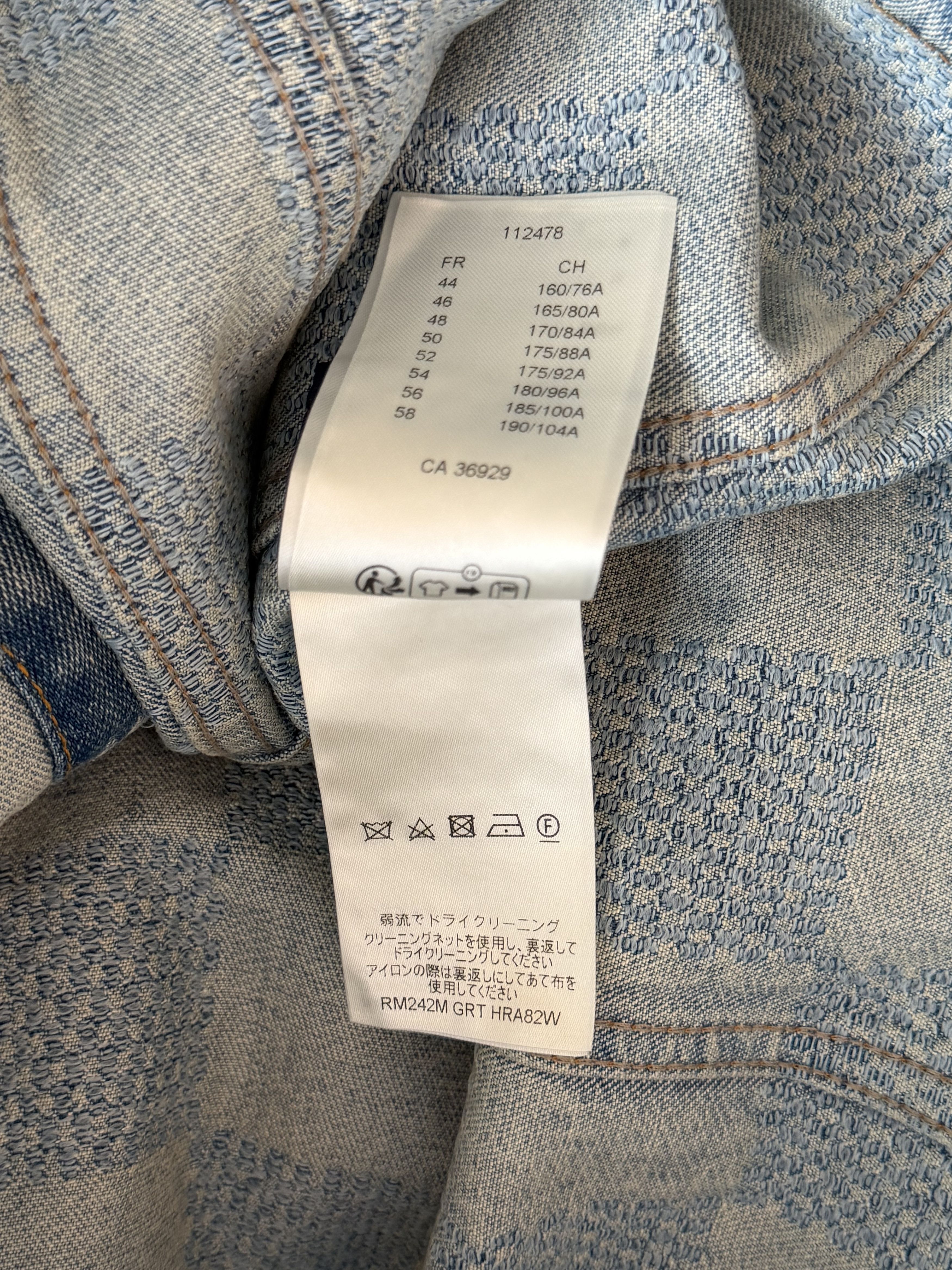 Louis Vuitton Louis Vuitton Blue Embellished Damier Denim Jacket Size US M / EU 48-50 / 2 - 6 Thumbnail
