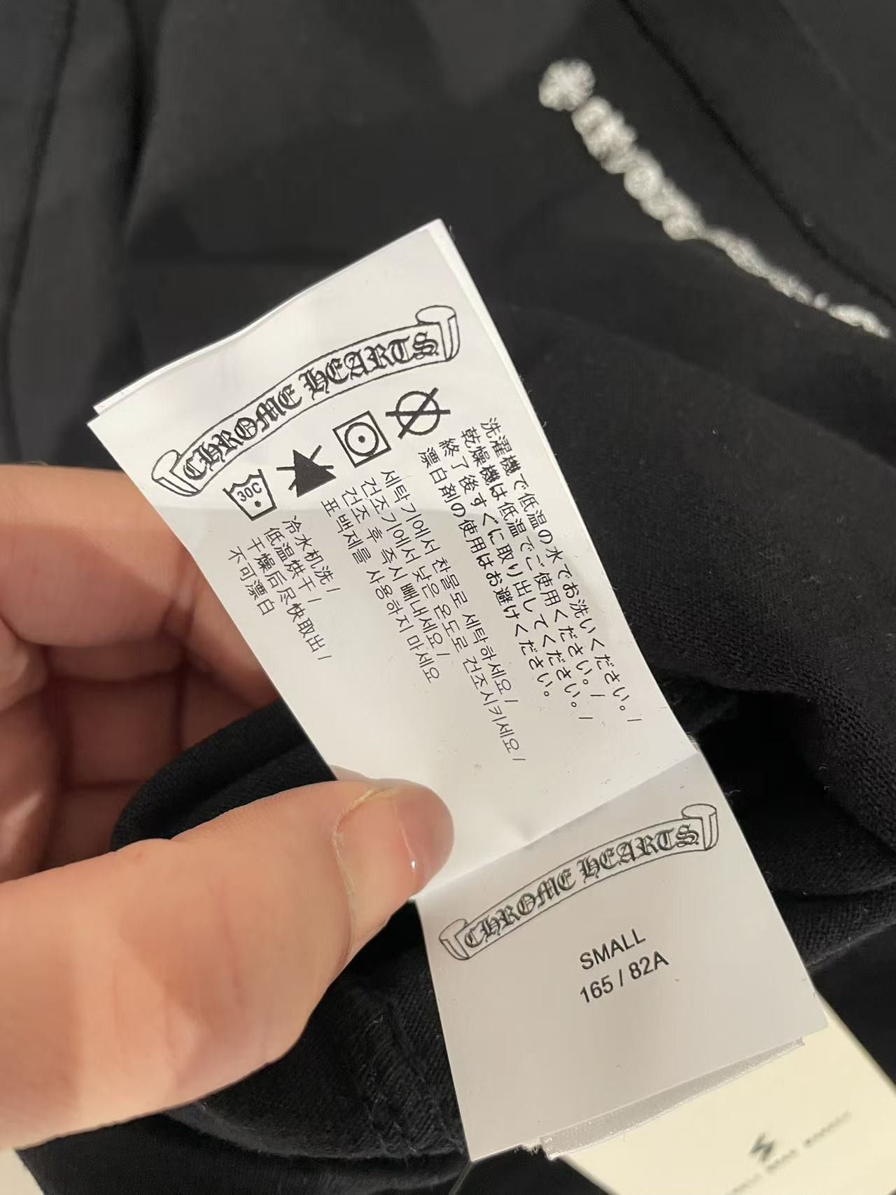 Chrome Hearts Chrome Hearts Dagger Cross Logo Embroidered Long Sleeve Tee Size S / US 4 / IT 40 - 9 Thumbnail