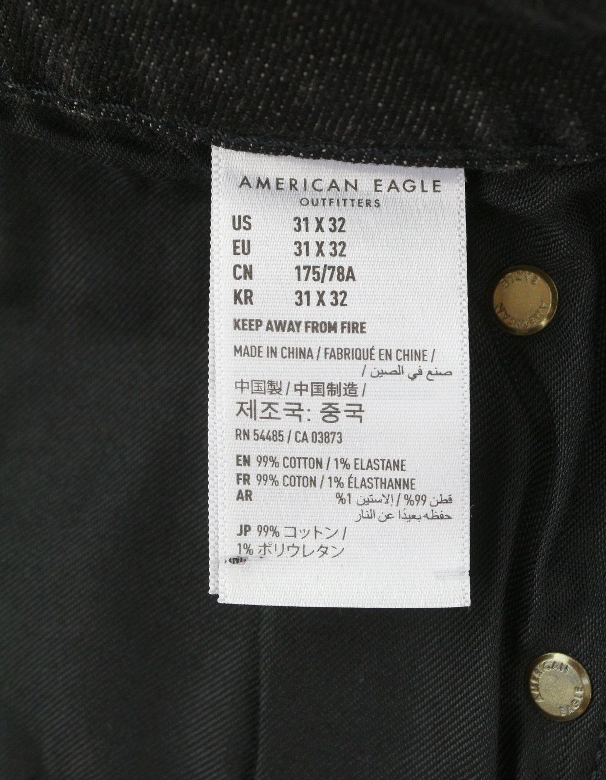 American Eagle Outfitters SKINNY BLACK WASH W31/L32 Logo Jeans 88782 Size US 31 - 8 Thumbnail