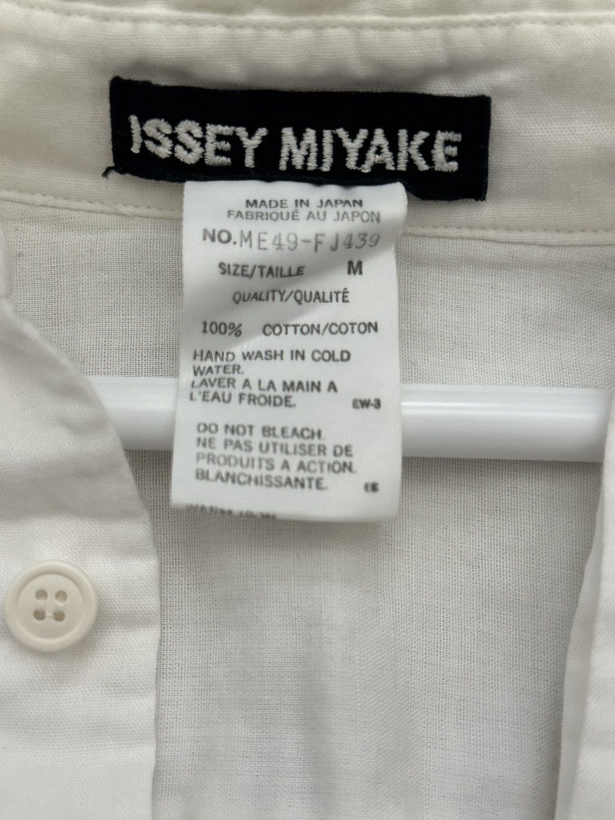 Issey Miyake Issey Miyake - 1994 Dress Shirt Size US M / EU 48-50 / 2 - 7 Thumbnail