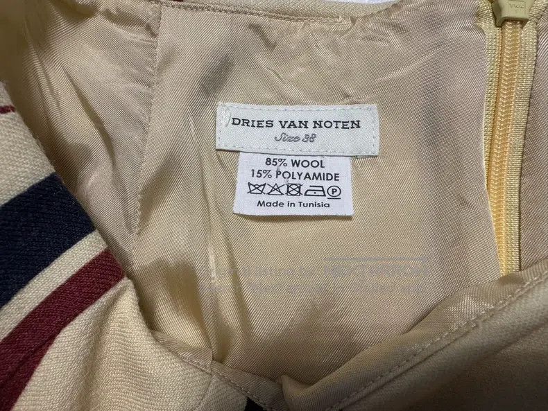 Dries Van Noten Dries Van Noten Yellow Midi Skirt Size 25" / US 0 / IT 36 - 3 Thumbnail