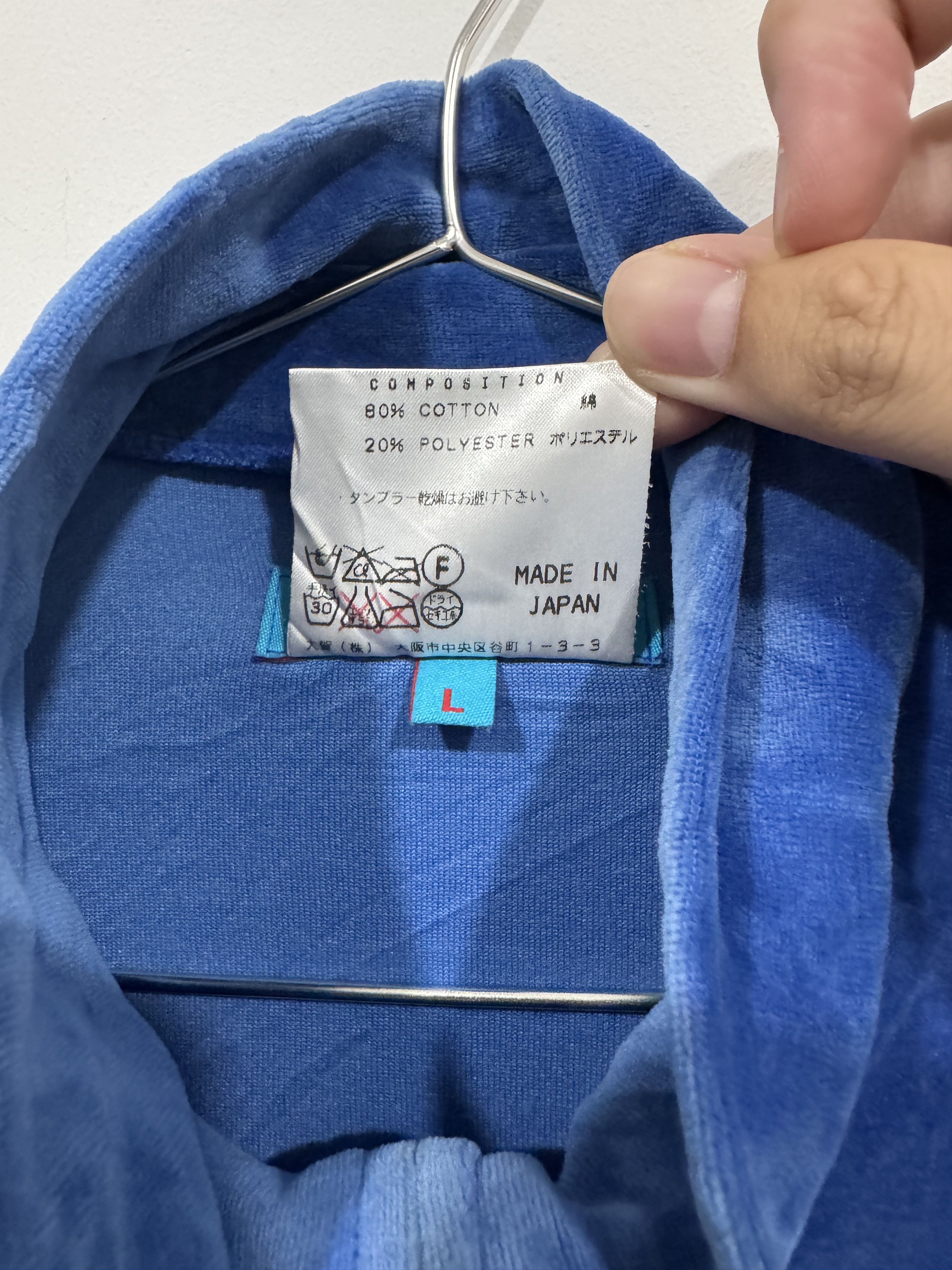 Katharine Hamnett London Hamnett Velvet Blue Tracktop Size US L / EU 52-54 / 3 - 4 Thumbnail