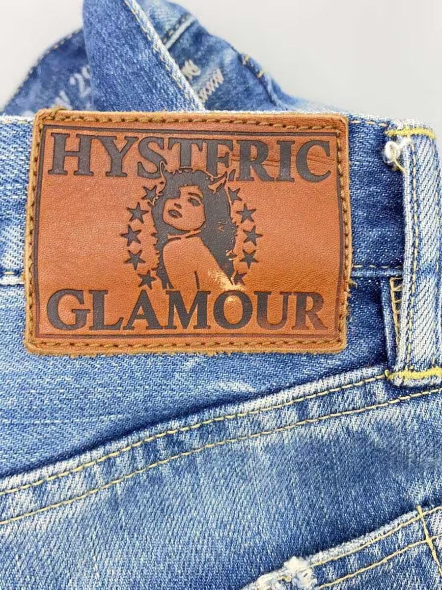Hysteric Glamour Distressed Repair Denim Jeans Size US 28 / EU 44 - 4 Thumbnail