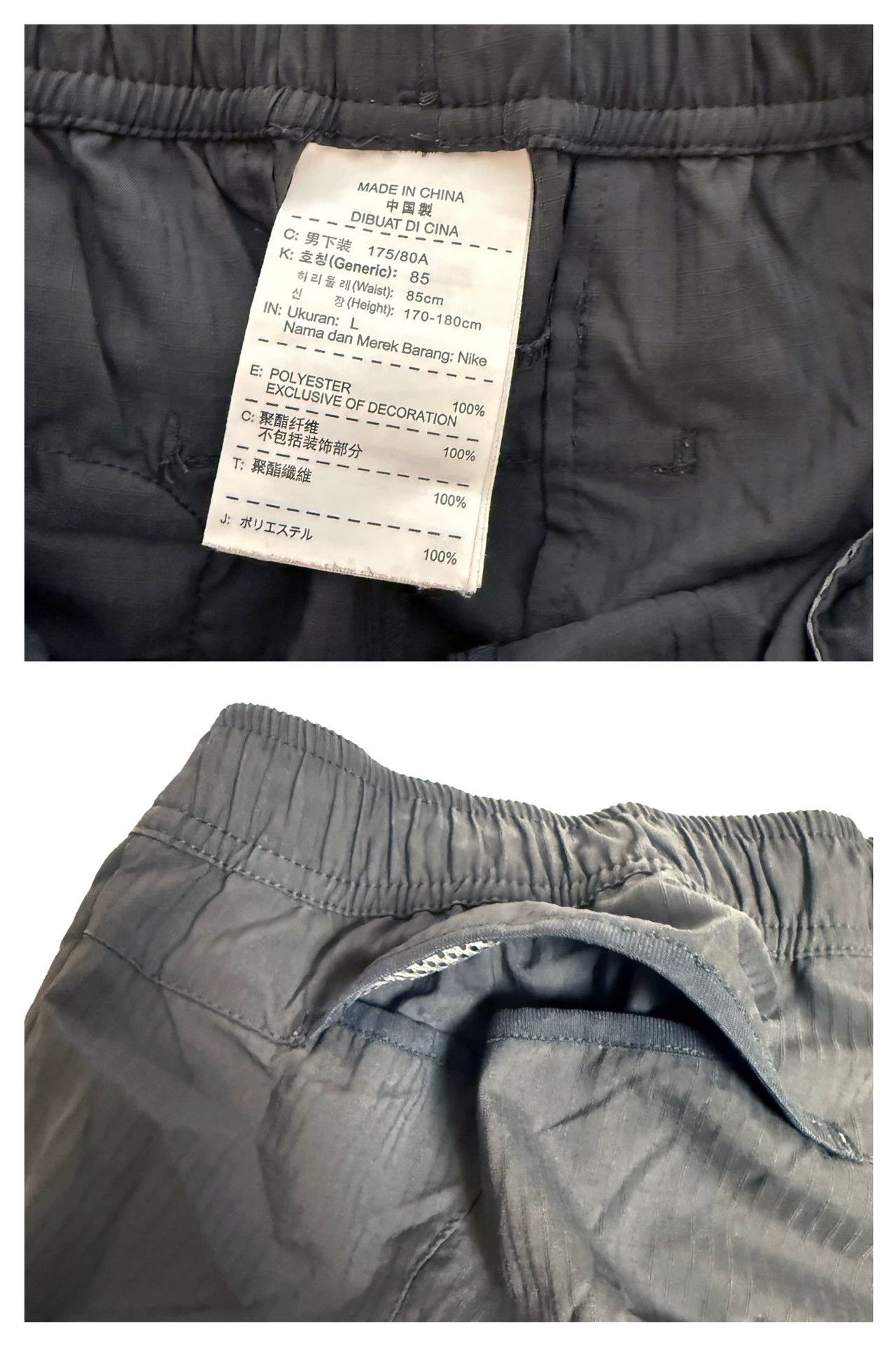 Nike Nike Lab Gyakusou Rare OG Tech Running Short 3M L Size US 34 / EU 50 - 7 Thumbnail