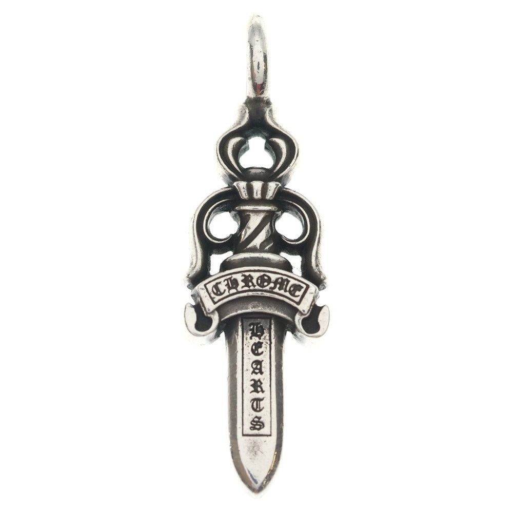 Chrome Hearts Chrome Hearts Double Dagger Pendant Silver Size ONE SIZE - 2 Thumbnail