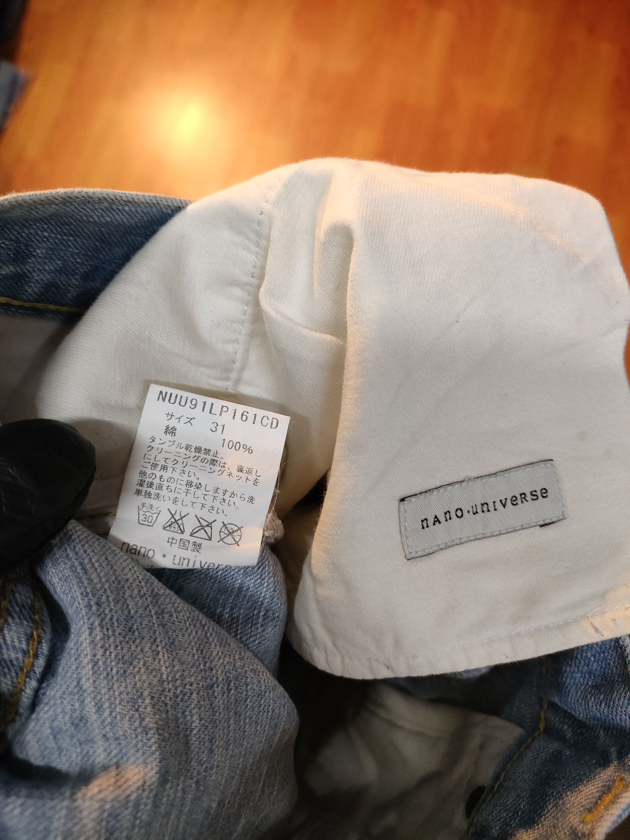Other Distressed Martin Jeans Size US 33 - 5 Thumbnail