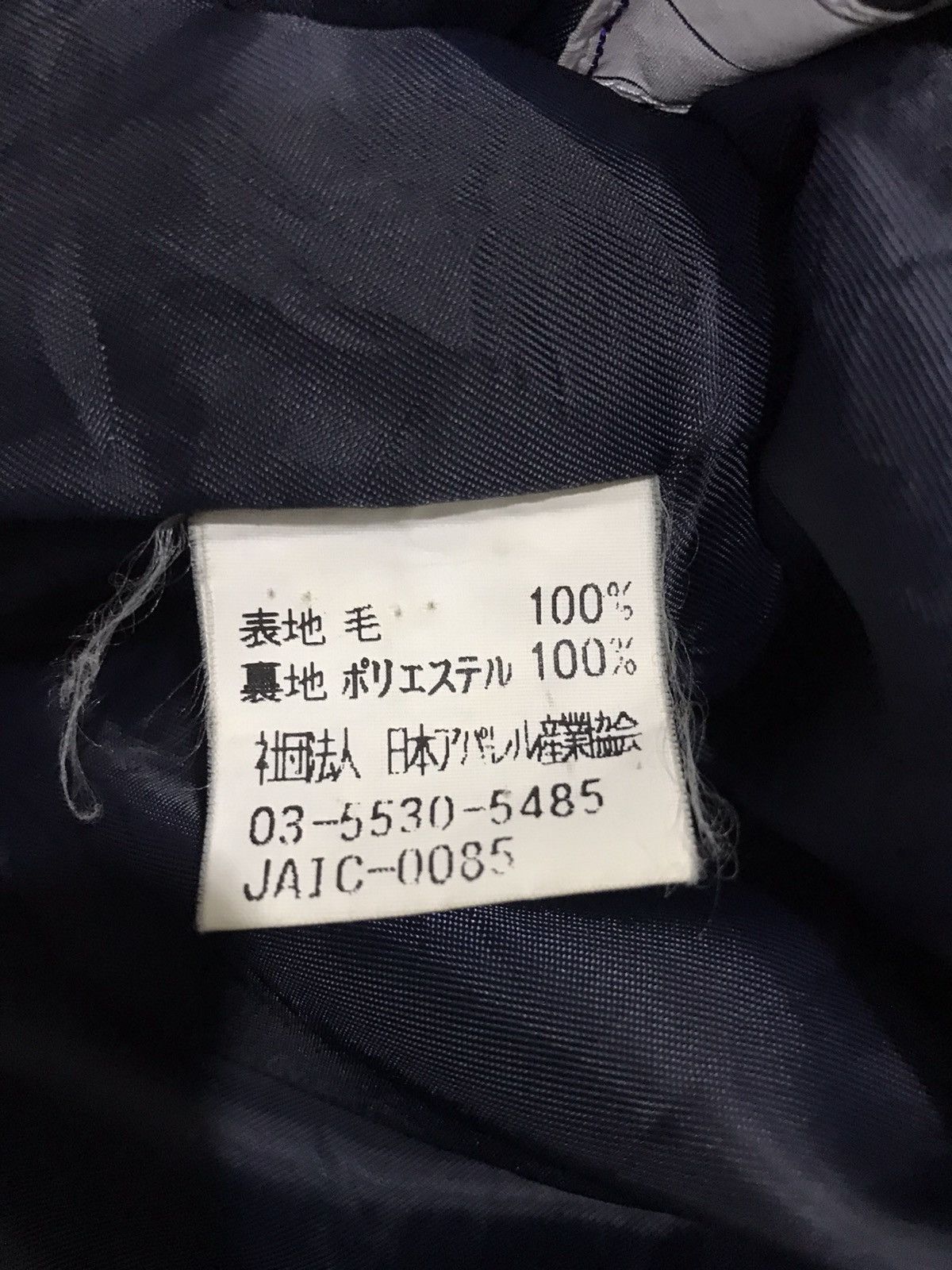 Japanese Brand Koji Watanabe Wool Jacket With Hood Cap Size US M / EU 48-50 / 2 - 5 Thumbnail