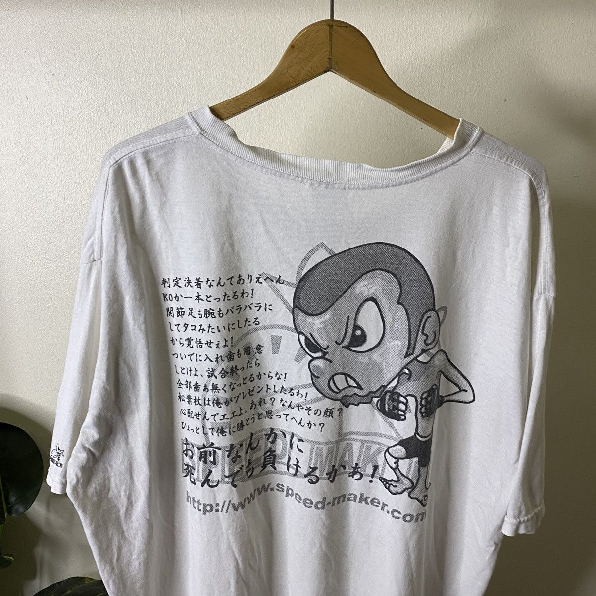 Vintage 2000s Speed Maker Smokey Nagata I Was Born On Osaka Racing T Size US XL / EU 56 / 4 - 2 Thumbnail