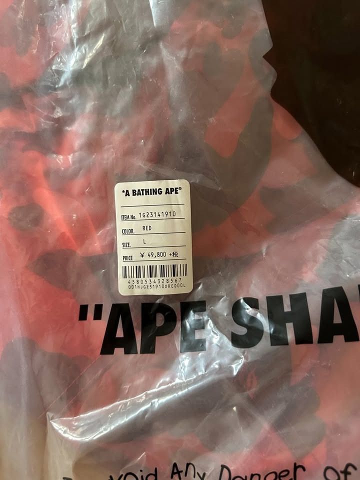 Bape × October's Very Own Bape x OVO snowboard Jacket - Red Camo Size US L / EU 52-54 / 3 - 5 Thumbnail