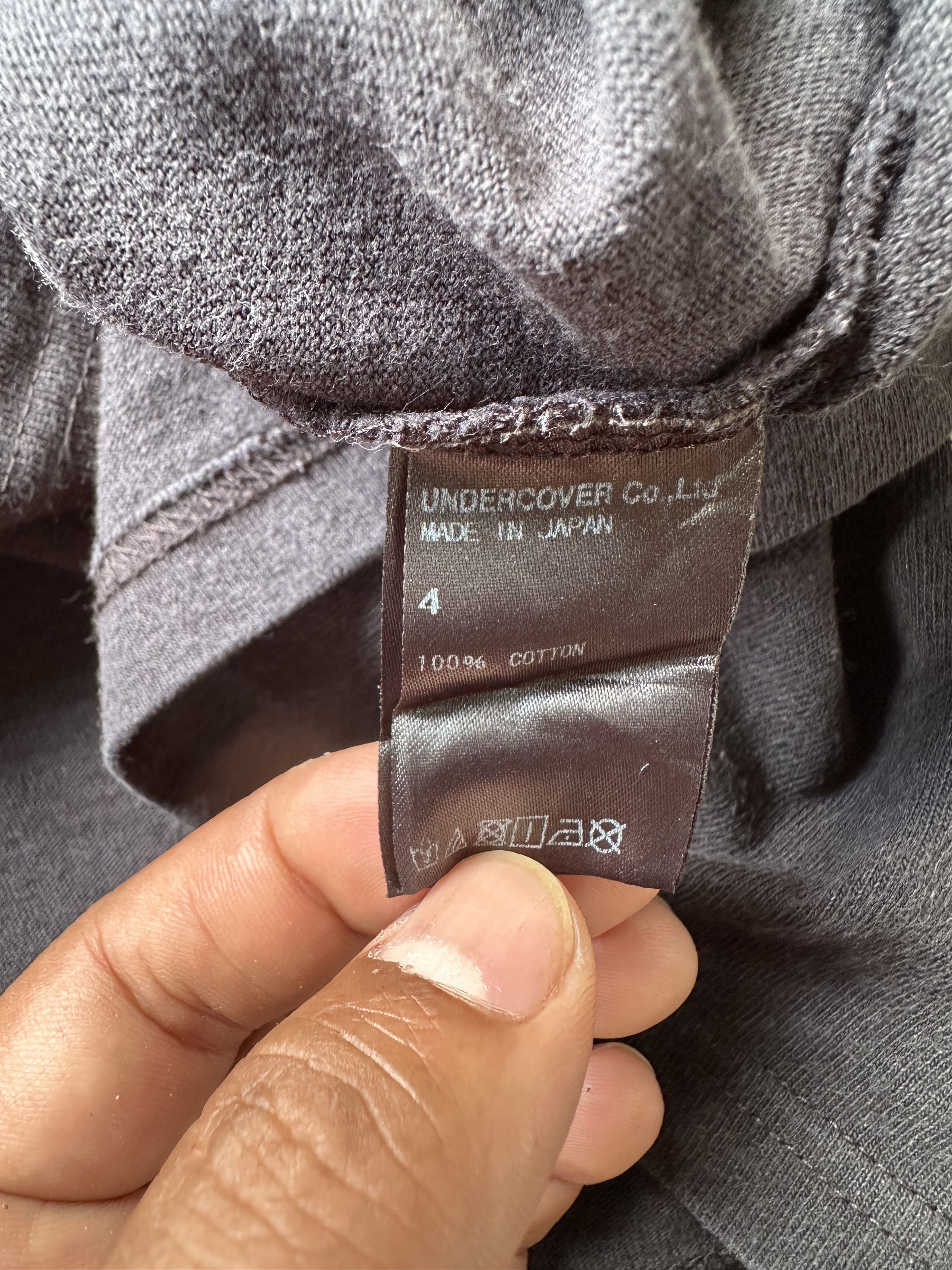 Undercover Undercover Crow’s Bakery Made With Hate Size US XL / EU 56 / 4 - 5 Thumbnail
