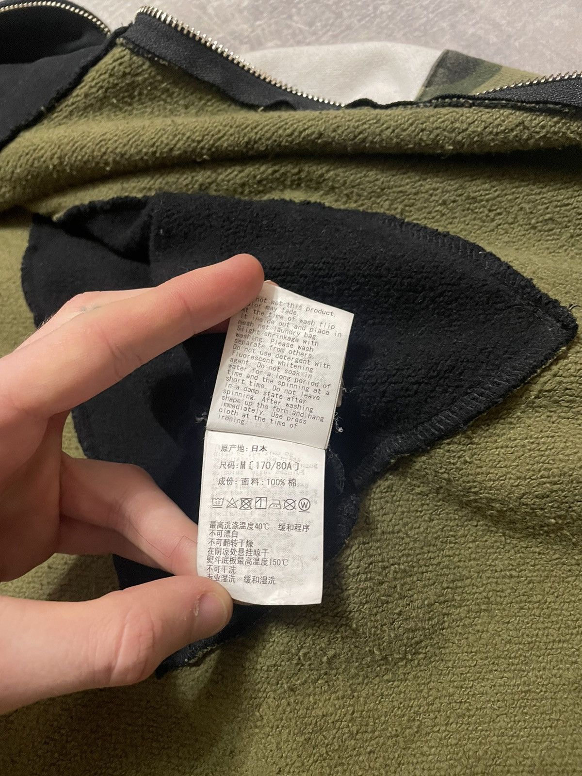 Bape 1st Camo Color Block Full Zip Hoodie Size US M / EU 48-50 / 2 - 16 Thumbnail