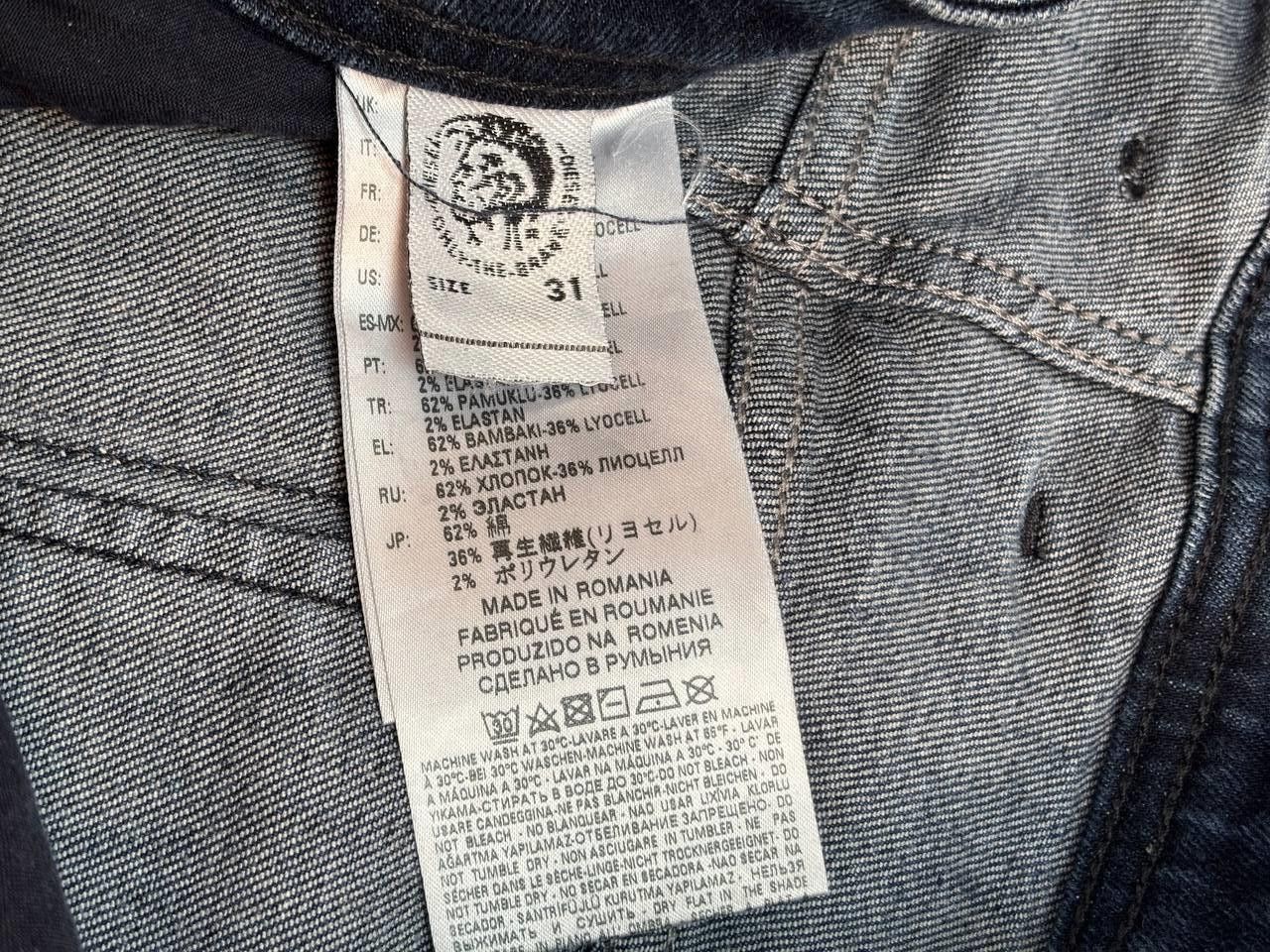 Diesel Diesel Sleenker 084YD Slim-Skinny Stretch Denim Jeans W31 Size US 31 - 10 Thumbnail