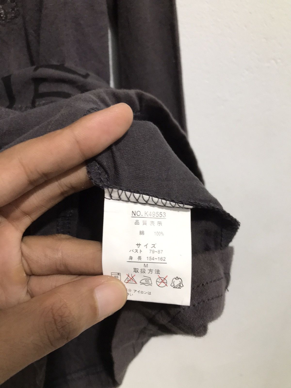 Hysteric Glamour Nothing Is Lost For asking in the end faith Poem longsleeve Size US M / EU 48-50 / 2 - 4 Thumbnail