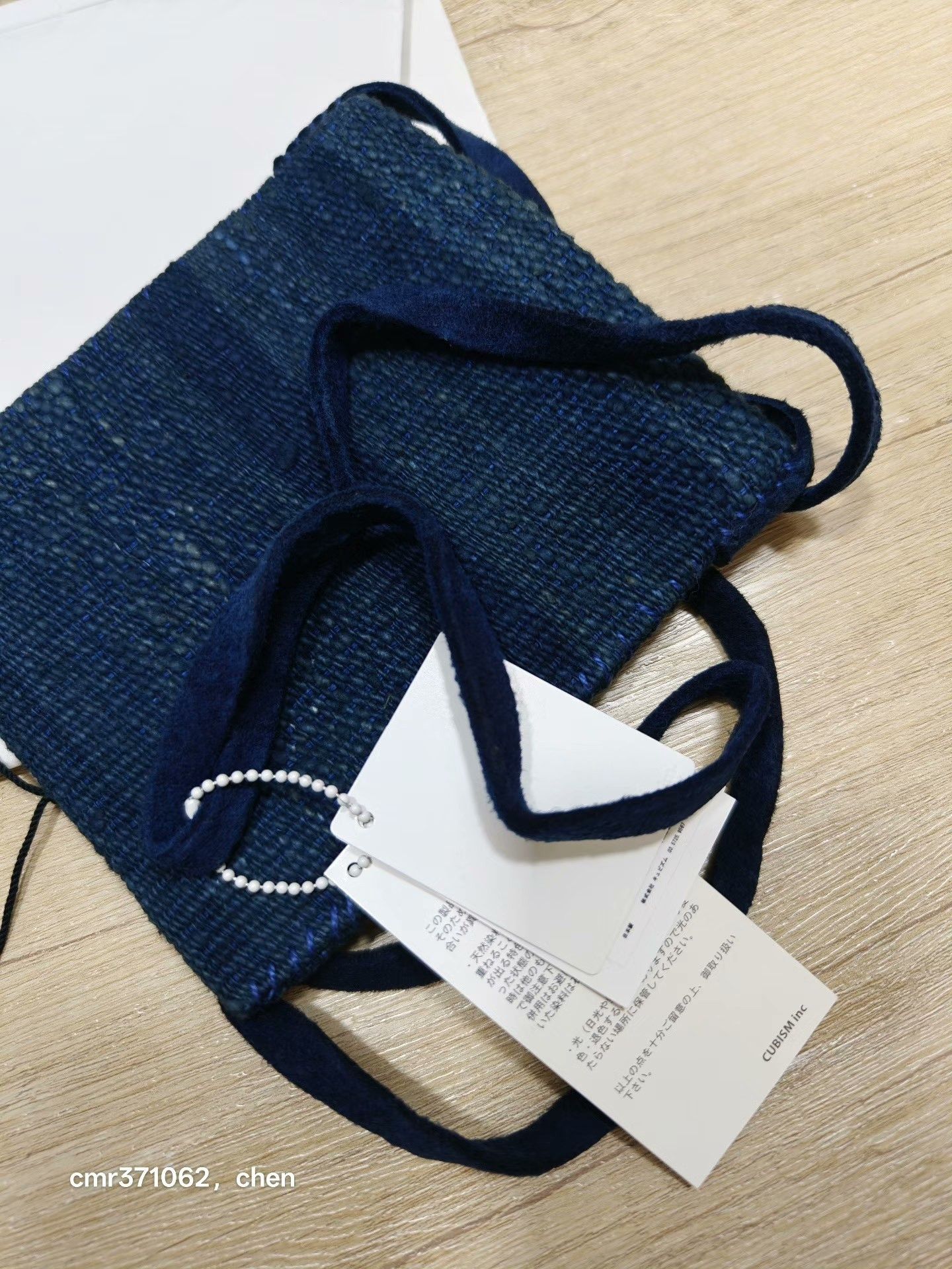 Visvim VISVIM 13SS BLANKET MEDICINE BAG Size ONE SIZE - 6 Thumbnail