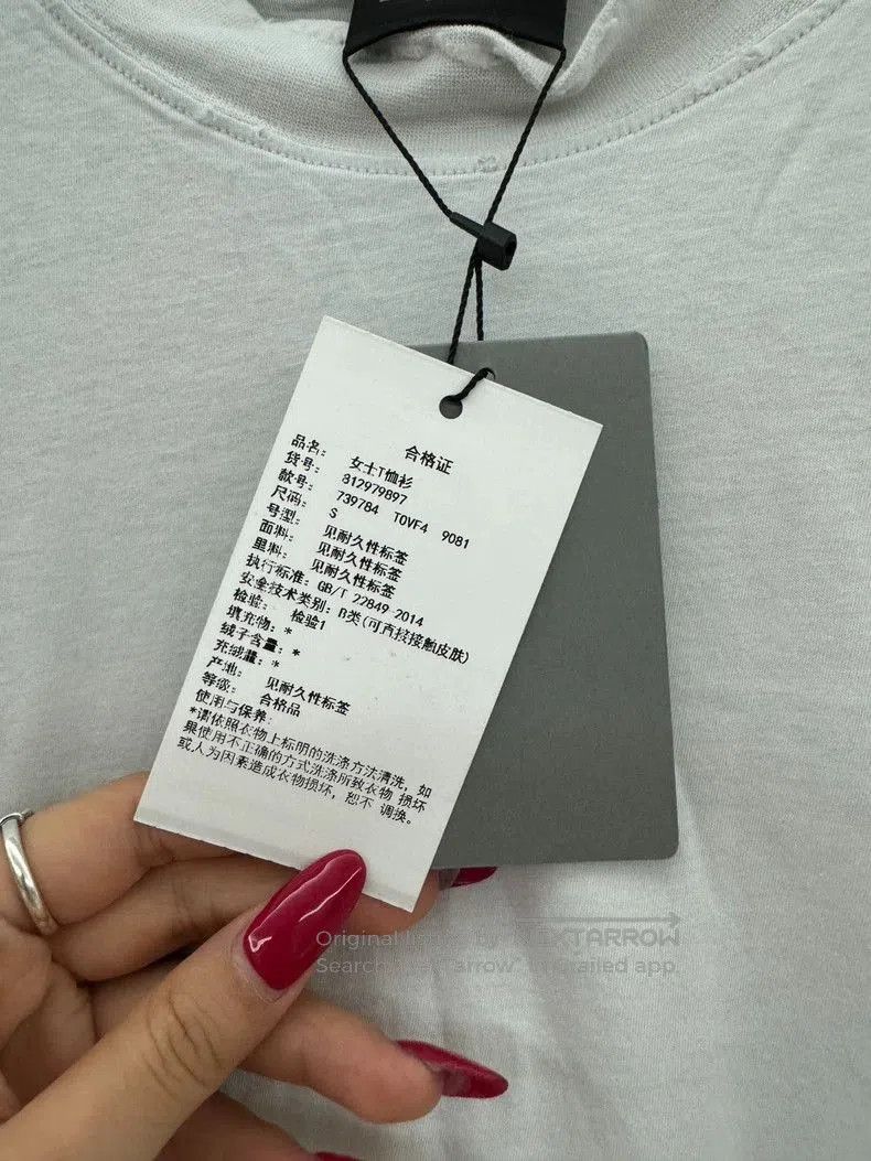 Balenciaga Balenciaga Logo Embroidered Hole Tee. Size US S / EU 44-46 / 1 - 5 Thumbnail