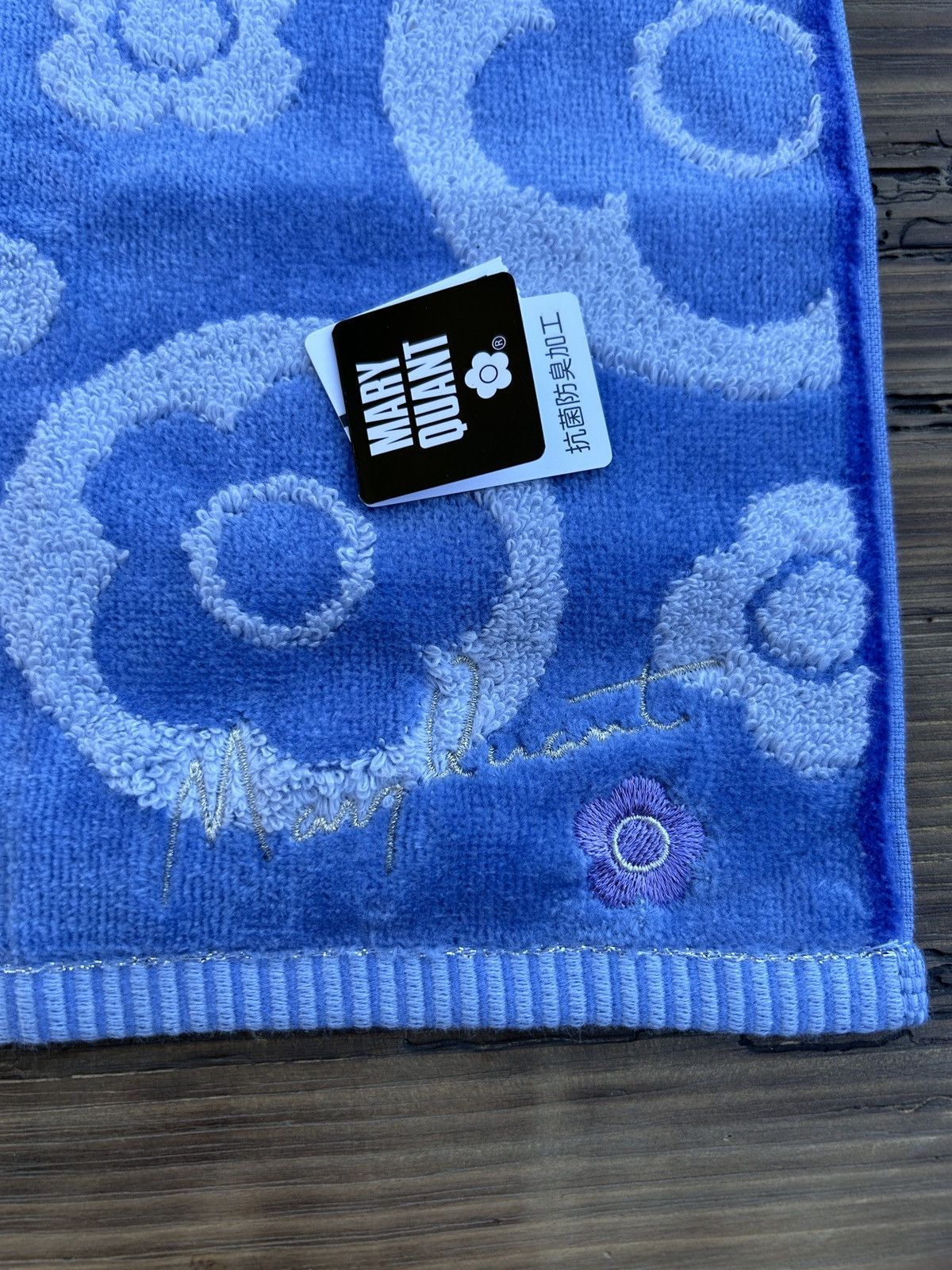 Other BNWT Mary Quant Floral Flowers Soft Pocketsquare Towel Size ONE SIZE - 2 Thumbnail