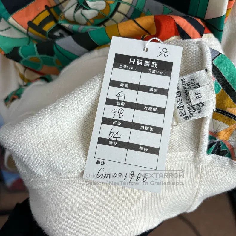 Hermes Hermes Silk Patchwork Sweatshirt Size XS / US 0-2 / IT 36-38 - 3 Thumbnail