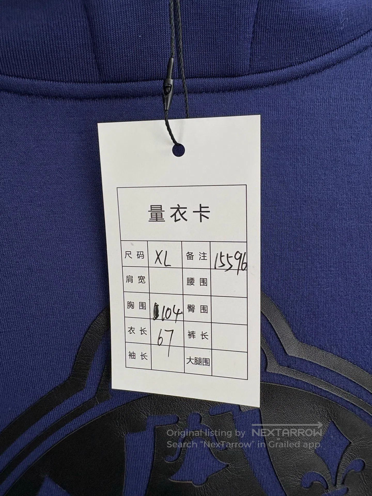 Berluti Berluti Calf Leather Patchwork Sweatshirt. Size US XS / EU 42 / 0 - 6 Thumbnail