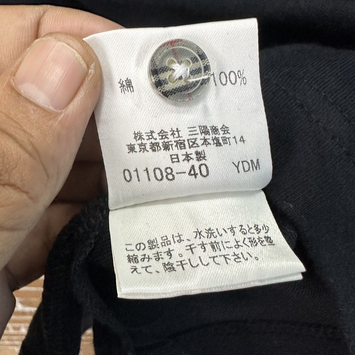 Burberry Burberry Black Label Half Button TShirt A870 Size US M / EU 48-50 / 2 - 11 Thumbnail