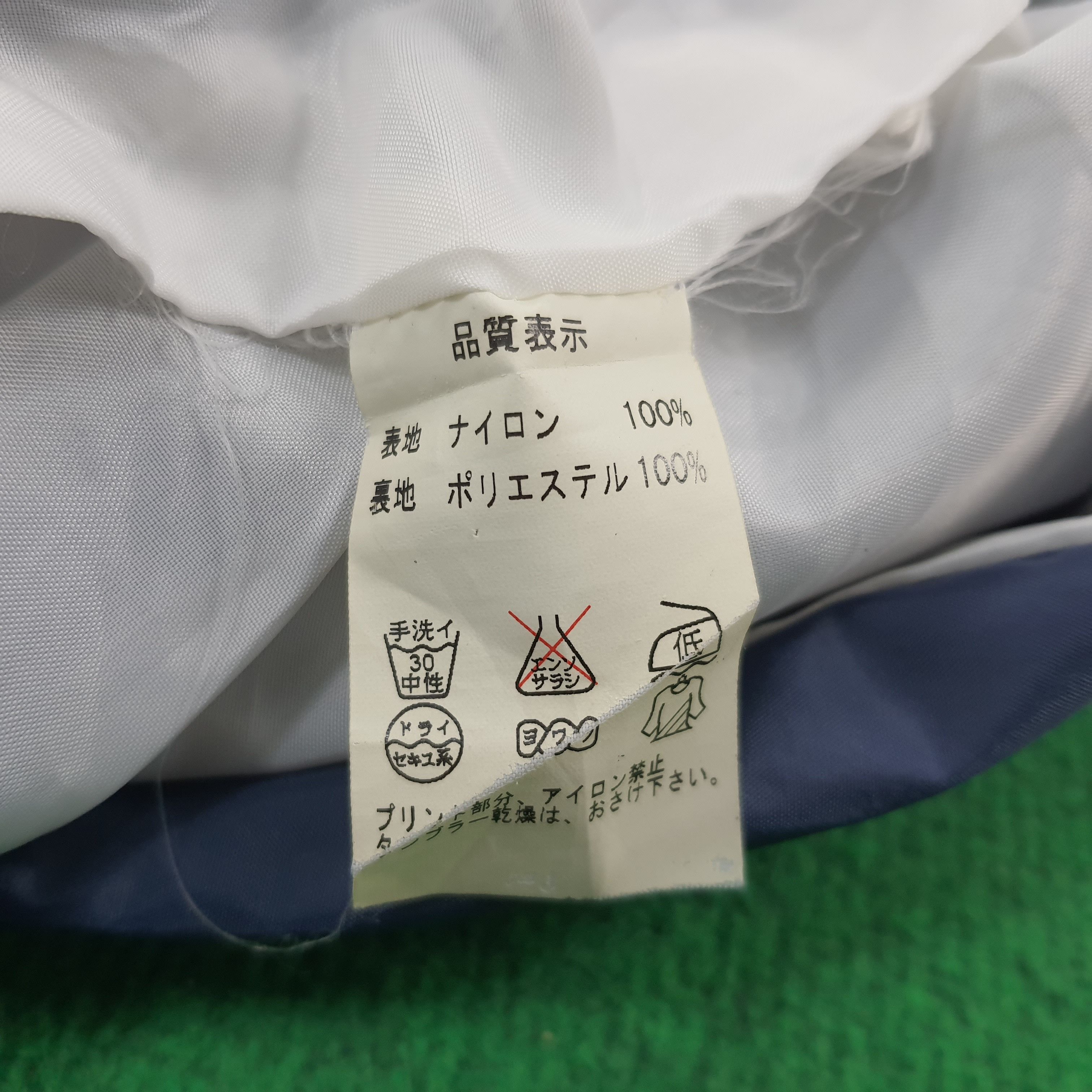 Japanese Brand × Vintage Vintage TRD Toyota Japan Motor Sports Racing Jacket Size US XL / EU 56 / 4 - 8 Thumbnail