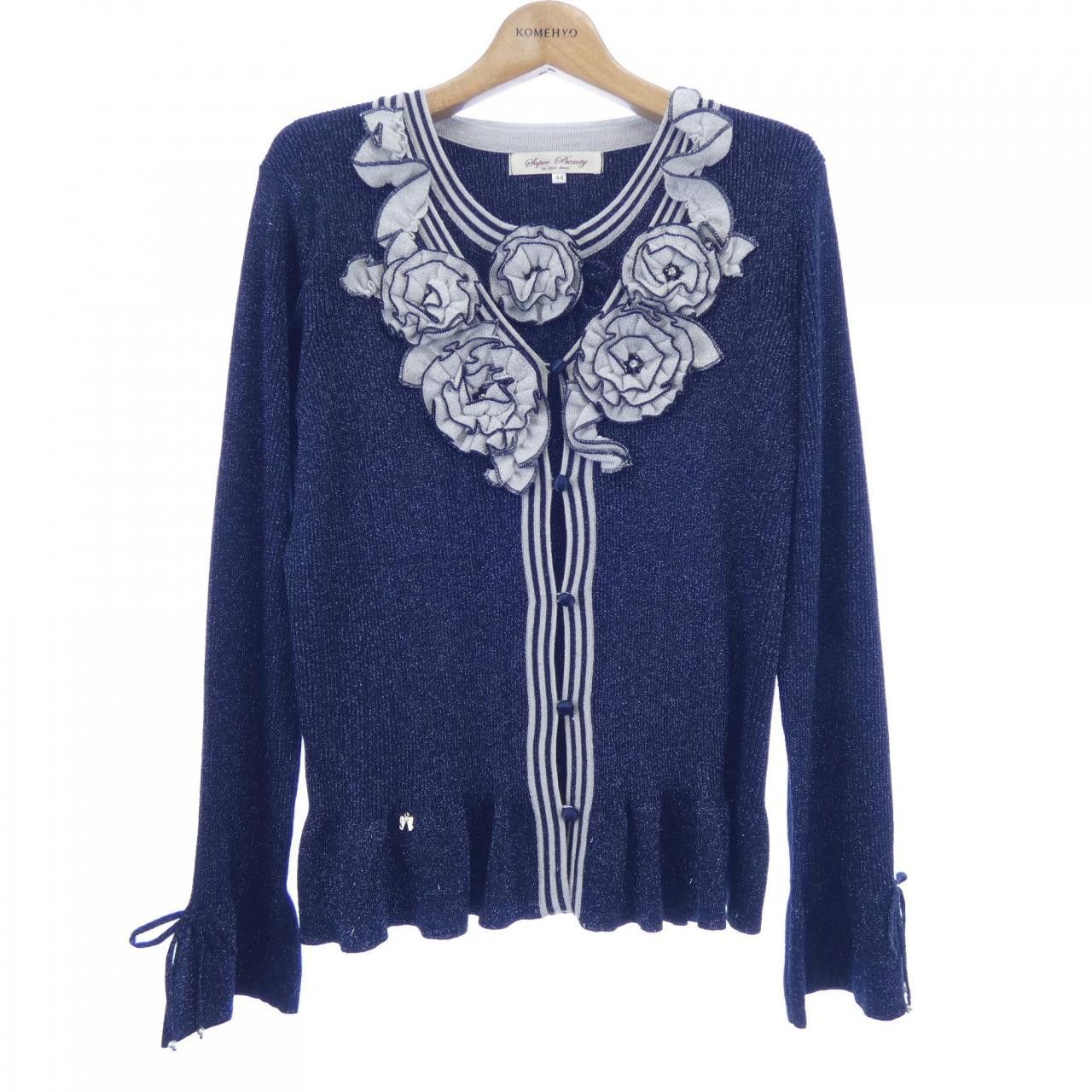 Other Other SUPER BEAUTY Ensemble Top Cotton Tops DUTY FREE for USA Size ONE SIZE - 1 Thumbnail