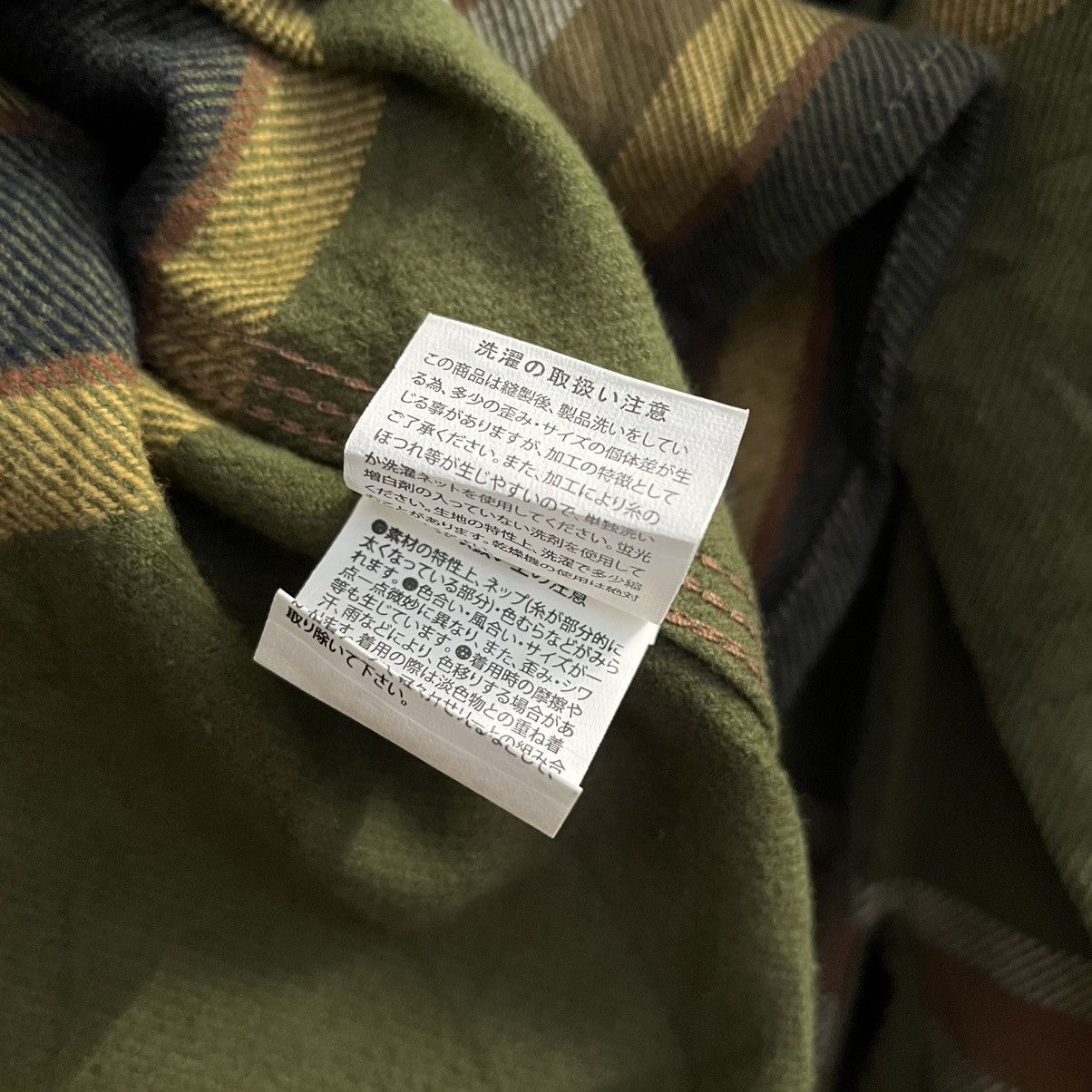Toyo Enterprises Vintage Houston Heavyweight Flannel Plaid Shirt Union Made Size US M / EU 48-50 / 2 - 7 Thumbnail