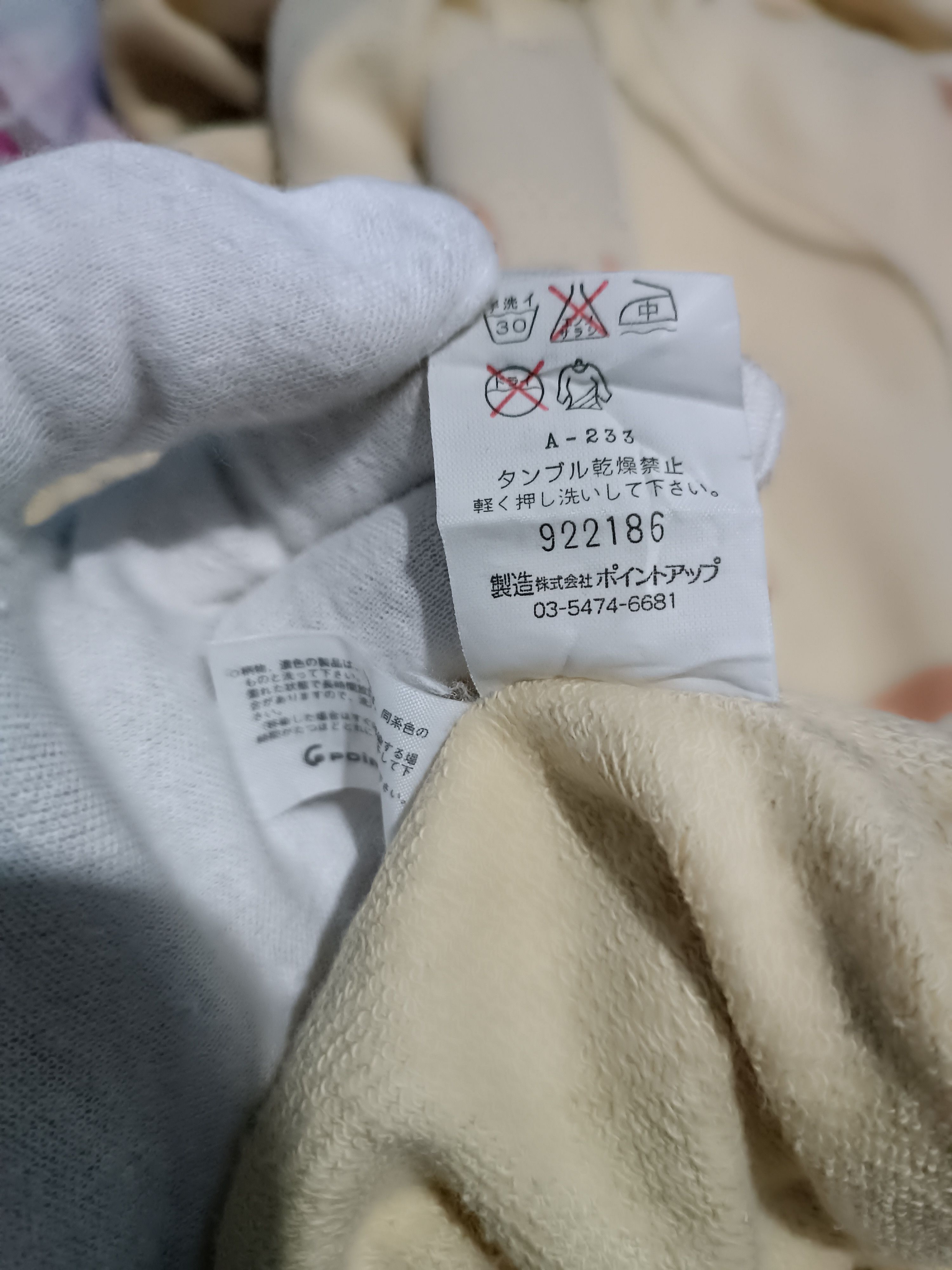 Hai Sporting Gear Vintage Hai Sporting Gear Sweatshirt Hoodie Size US M / EU 48-50 / 2 - 5 Thumbnail