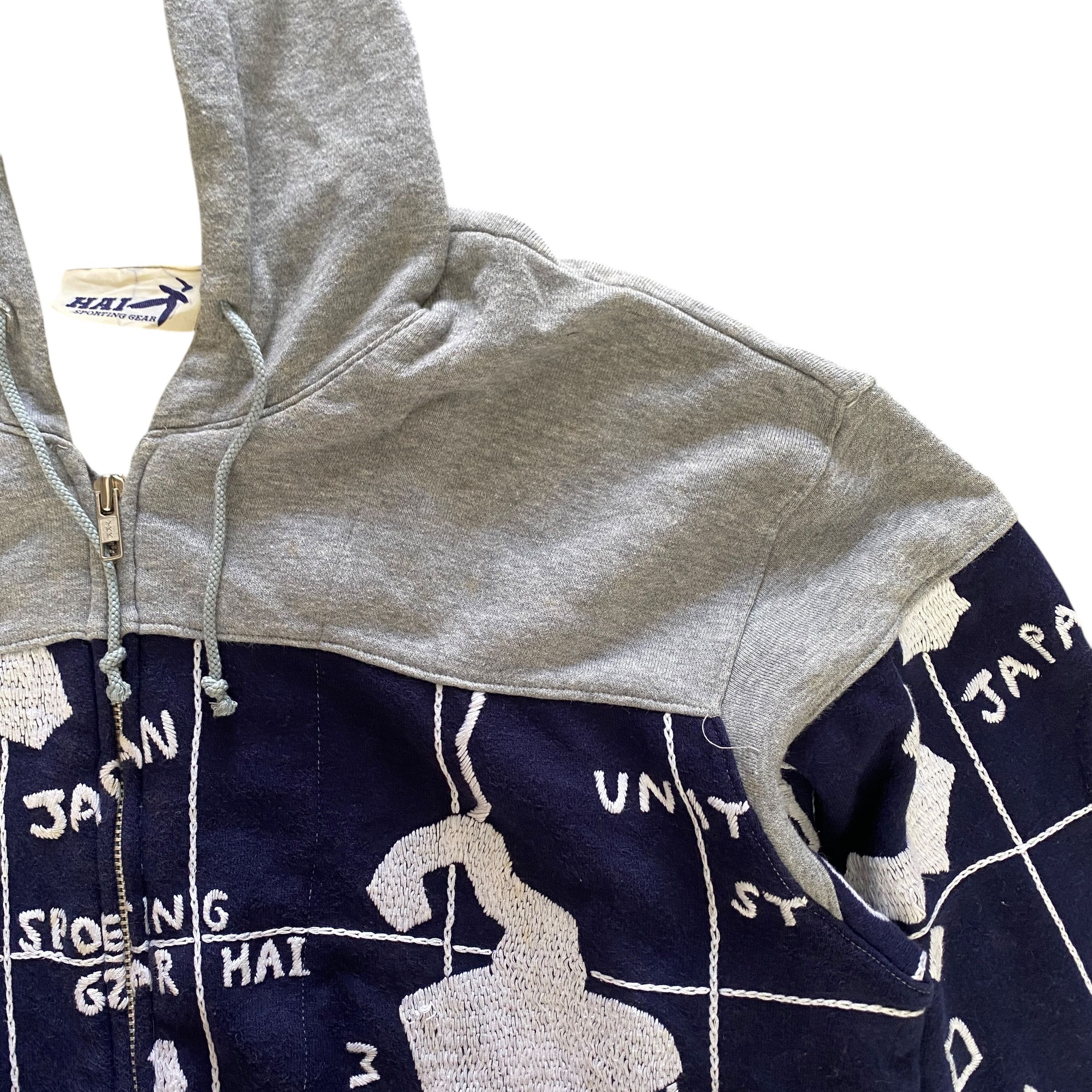 Hai Sporting Gear × Issey Miyake Vintage Hai Sporting Gear By Issey Miyake World Map Hoodie Size US M / EU 48-50 / 2 - 3 Thumbnail