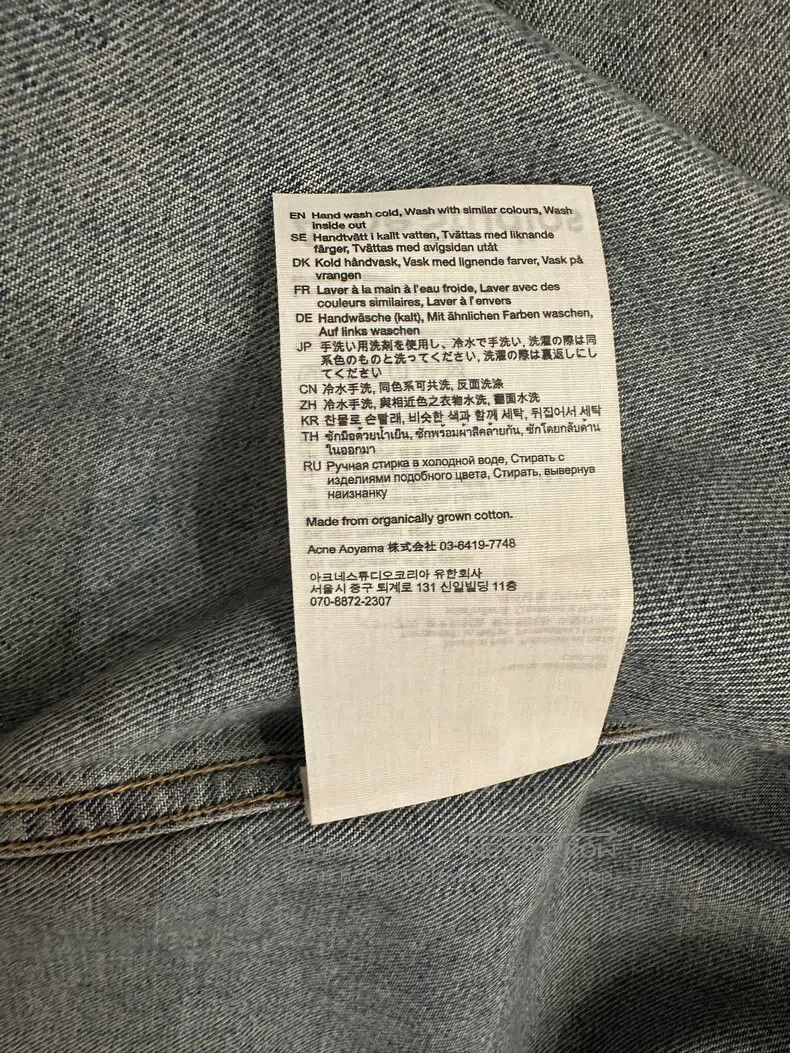 Acne Studios Acne Studio Splatter-Painted Denim Jacket Size US XS / EU 42 / 0 - 8 Thumbnail