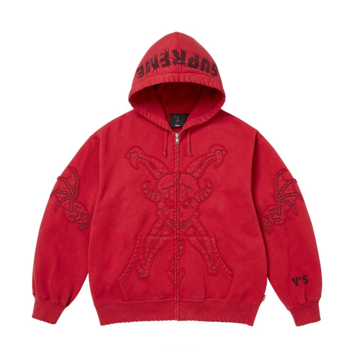 Supreme Supreme FW16 They F*ck You Up” Verse Poem Hoodie | Grailed