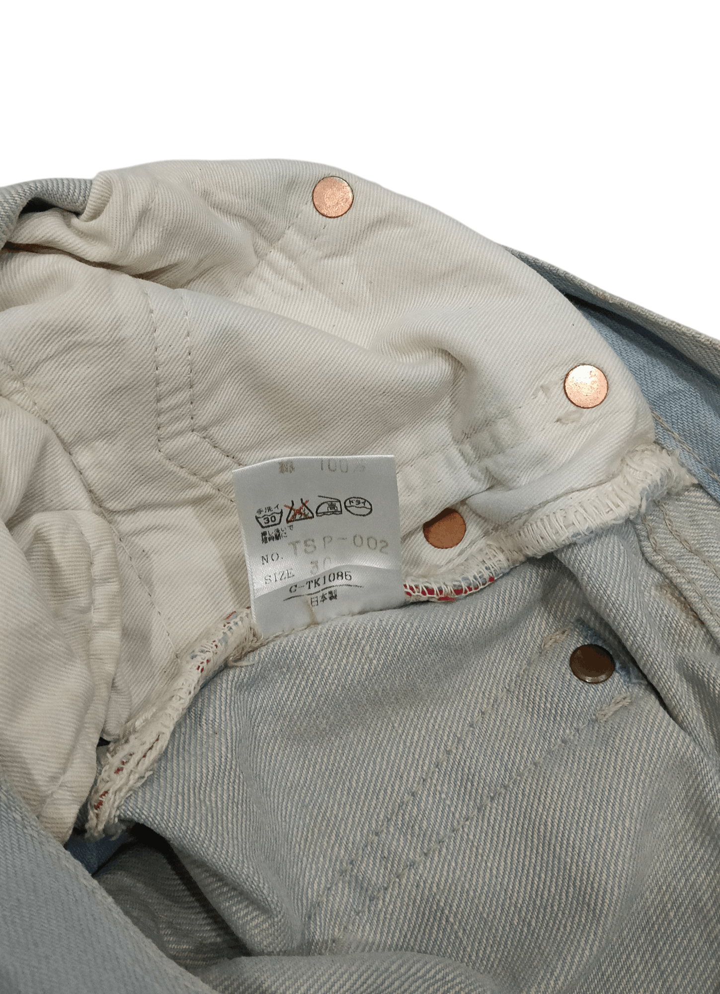 Japanese Brand TABLOID Japan Selvedge (S340) Waist 28 Size US 28 / EU 44 - 6 Thumbnail